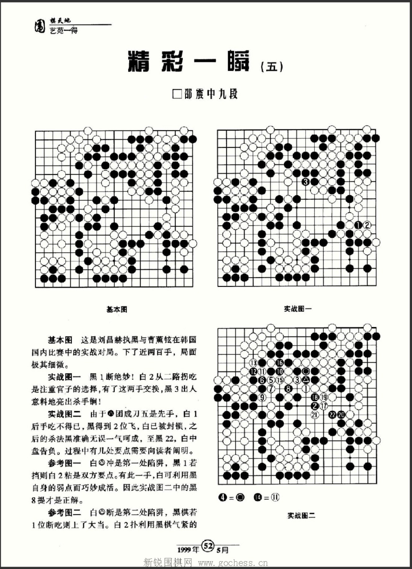 360截图20250416172727614.jpg