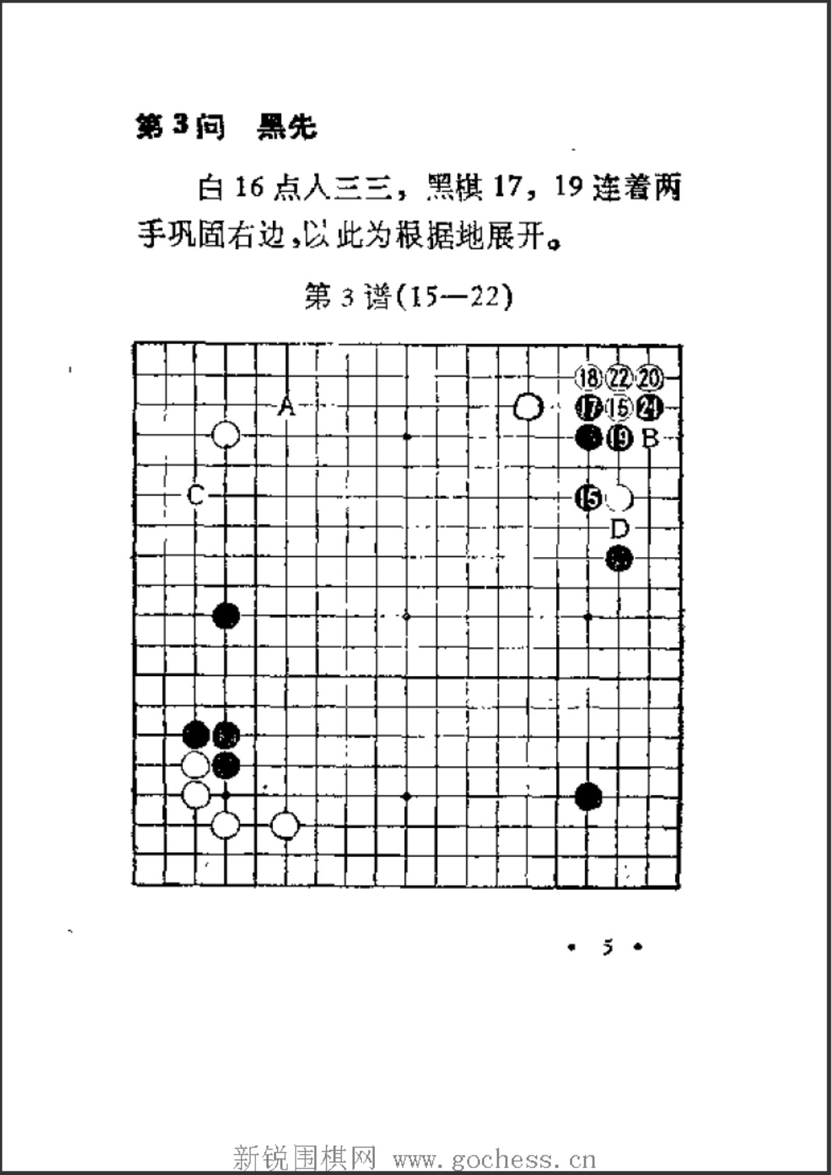 360截图20250416173102417.jpg