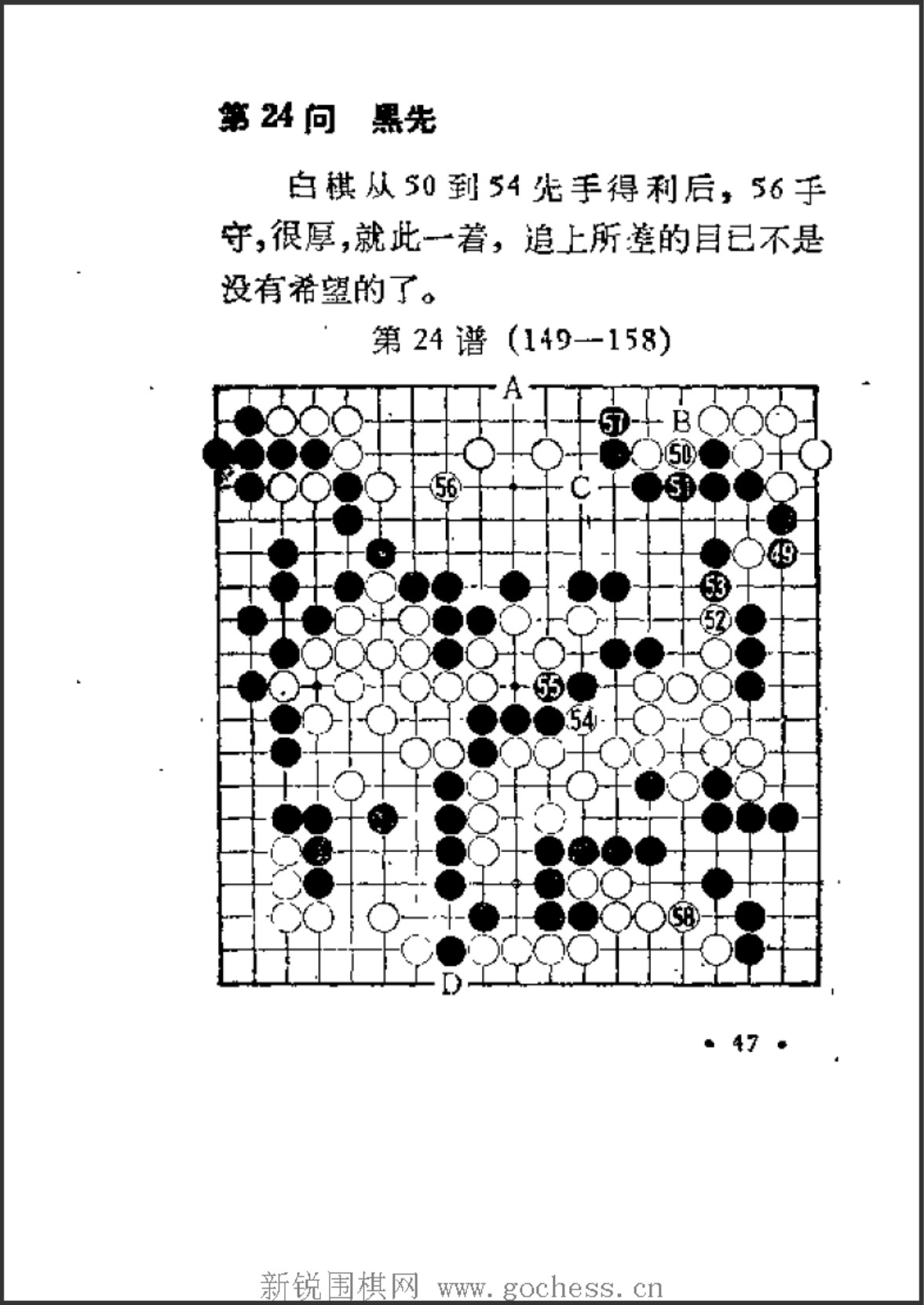 360截图20250416173121167.jpg