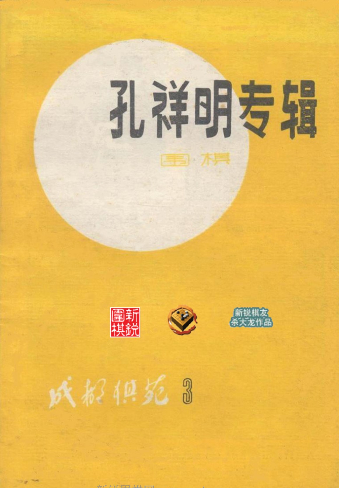 360截图20250416174106183.jpg