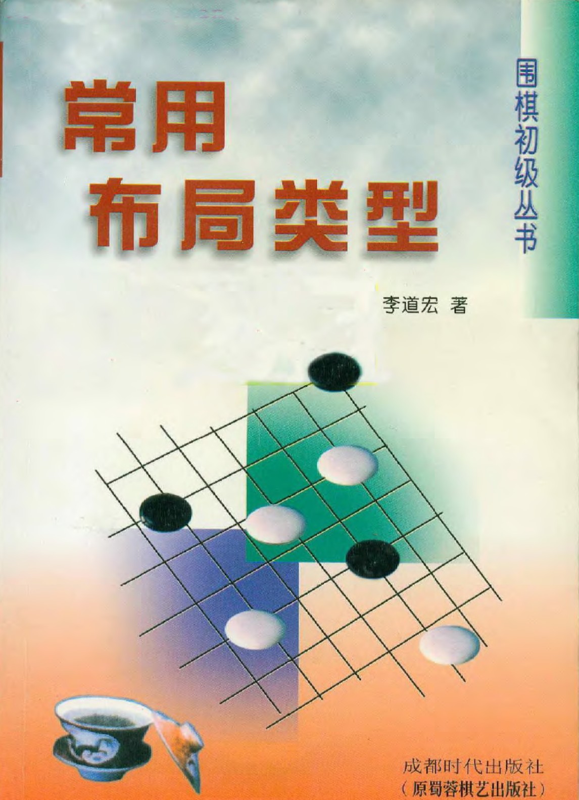 360截图20250416174503241.jpg