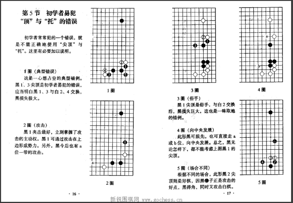 360截图20250416174517209.jpg