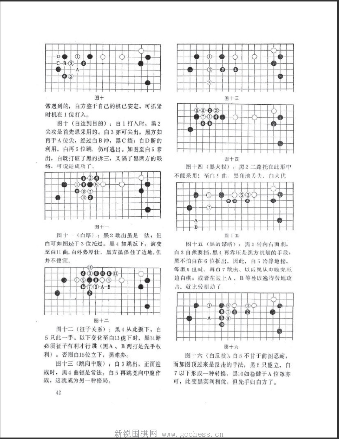 360截图20250416175139724.jpg