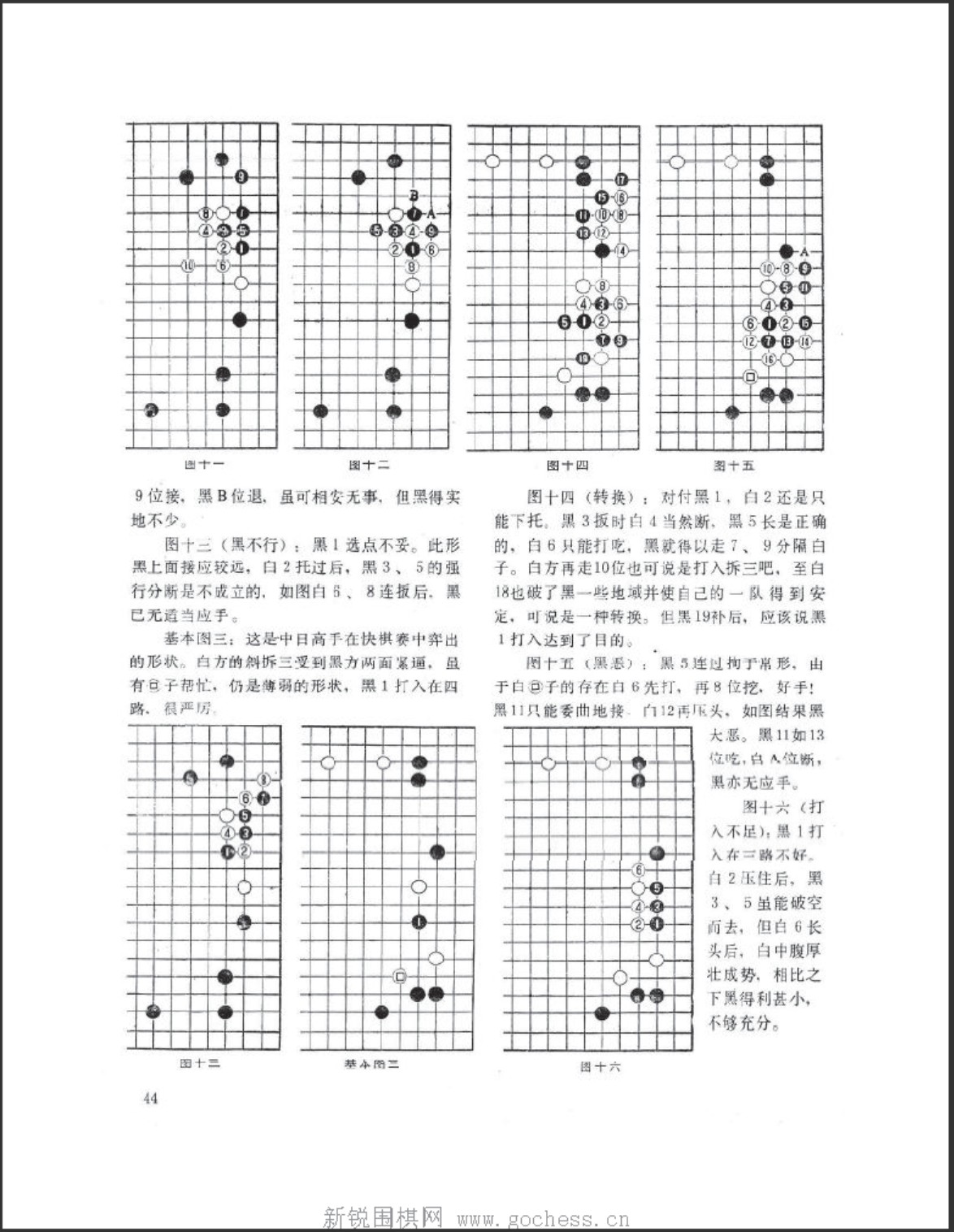 360截图20250416175149515.jpg