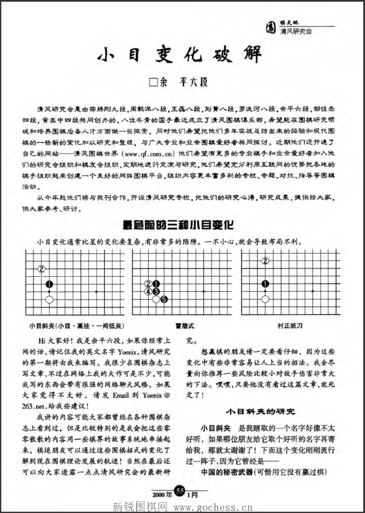 360截图20250416175539740.jpg