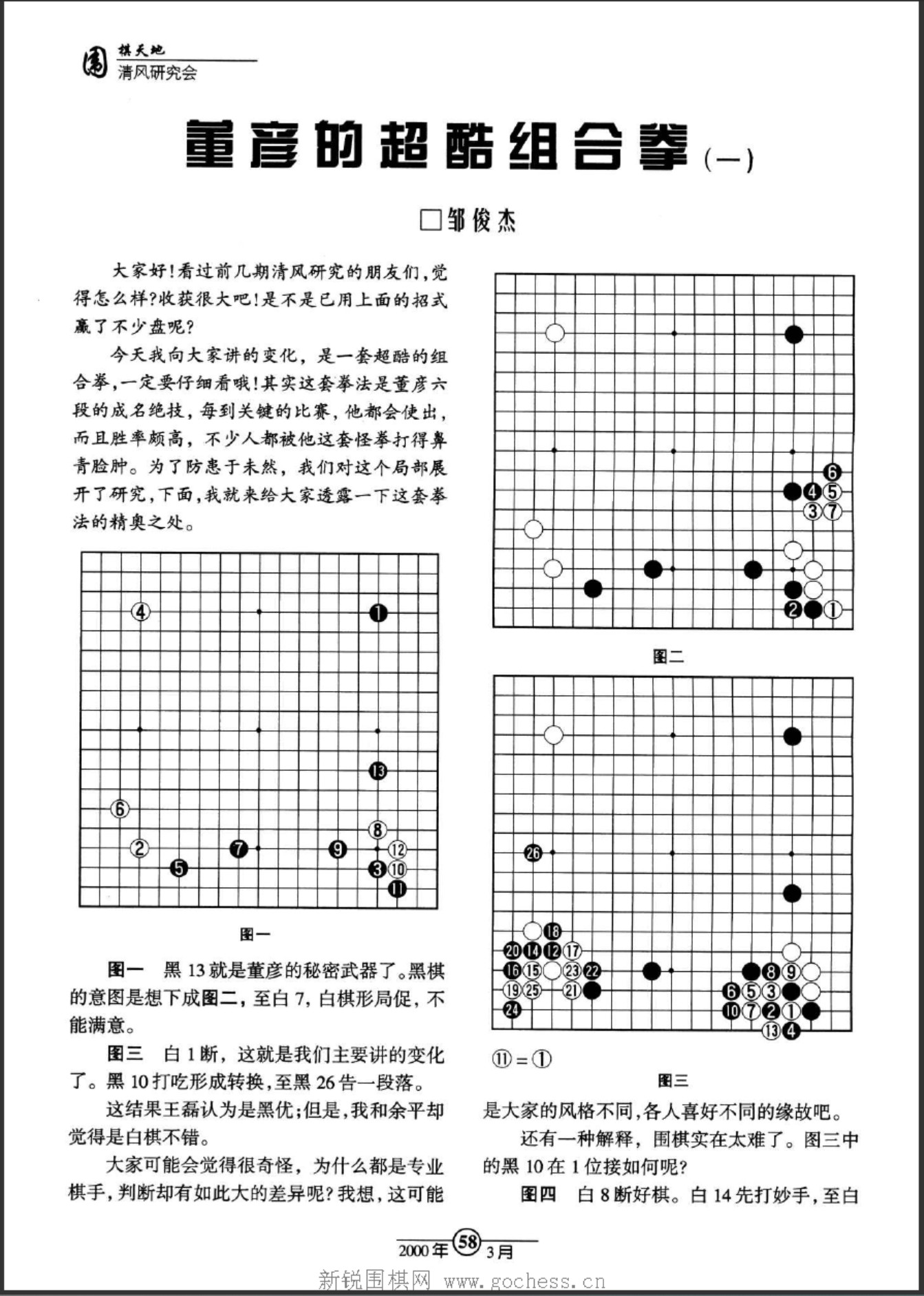 360截图20250416175820428.jpg