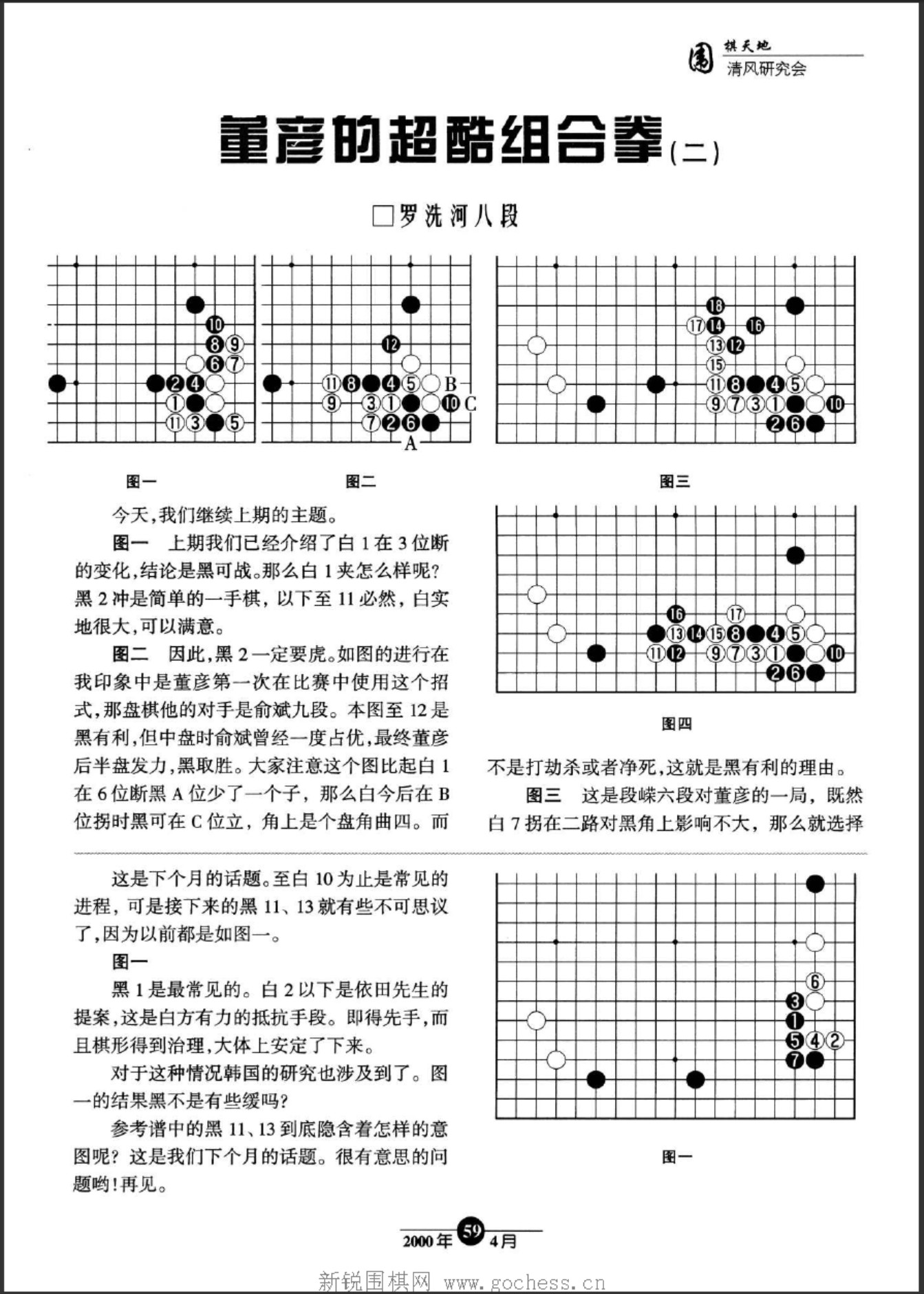 360截图20250416175834450.jpg