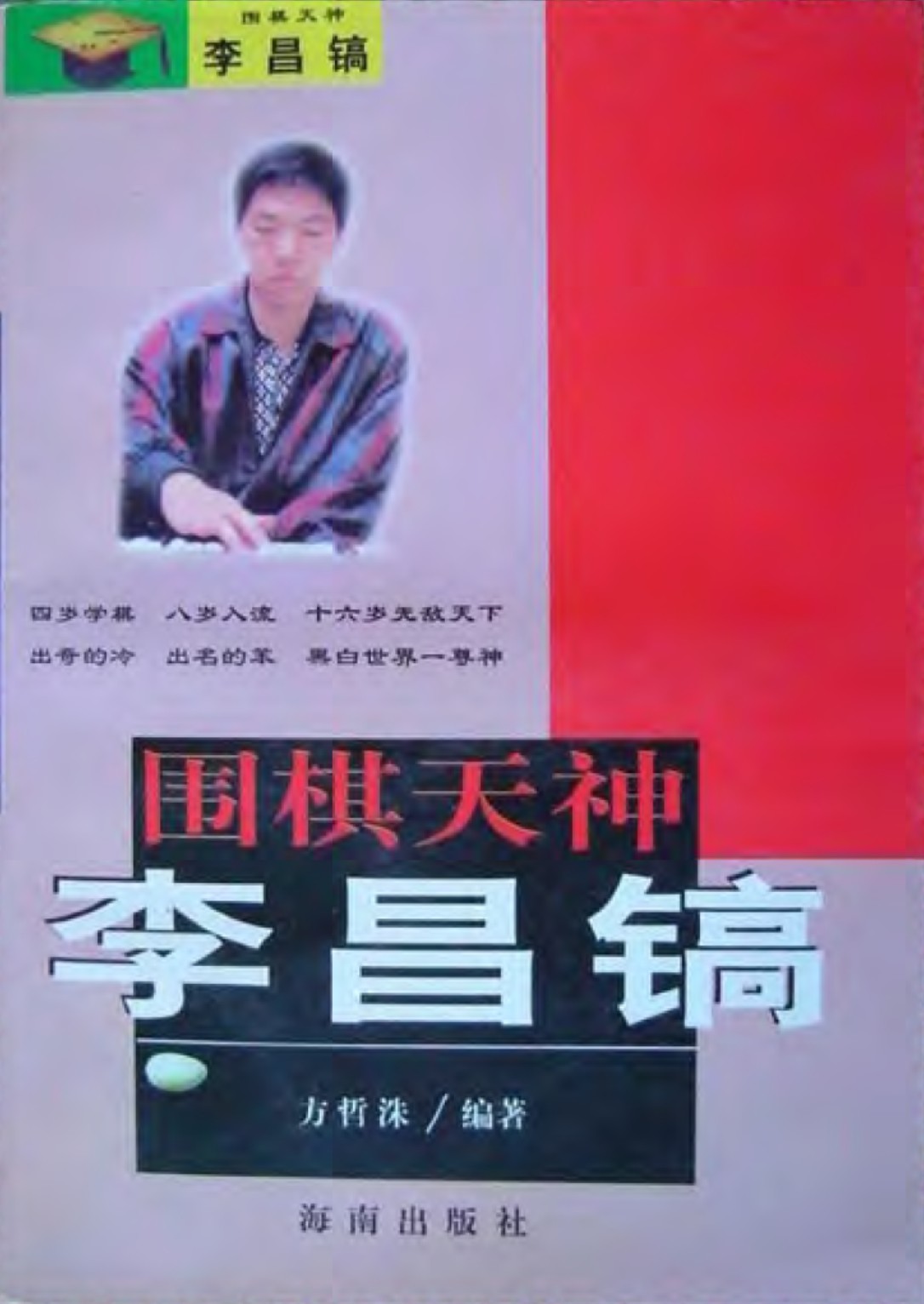 360截图20250416180050768.jpg