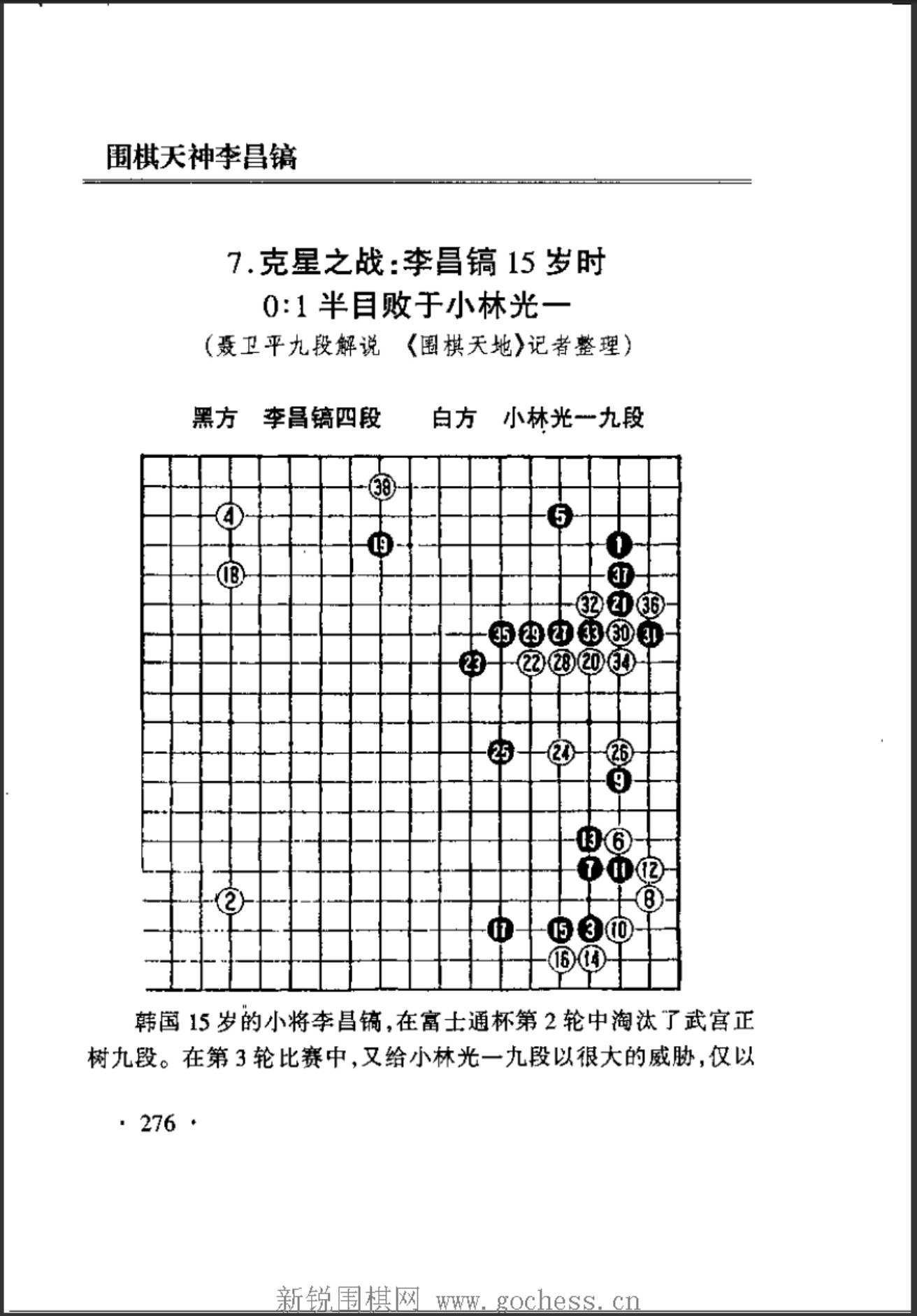 360截图20250416180141345.jpg