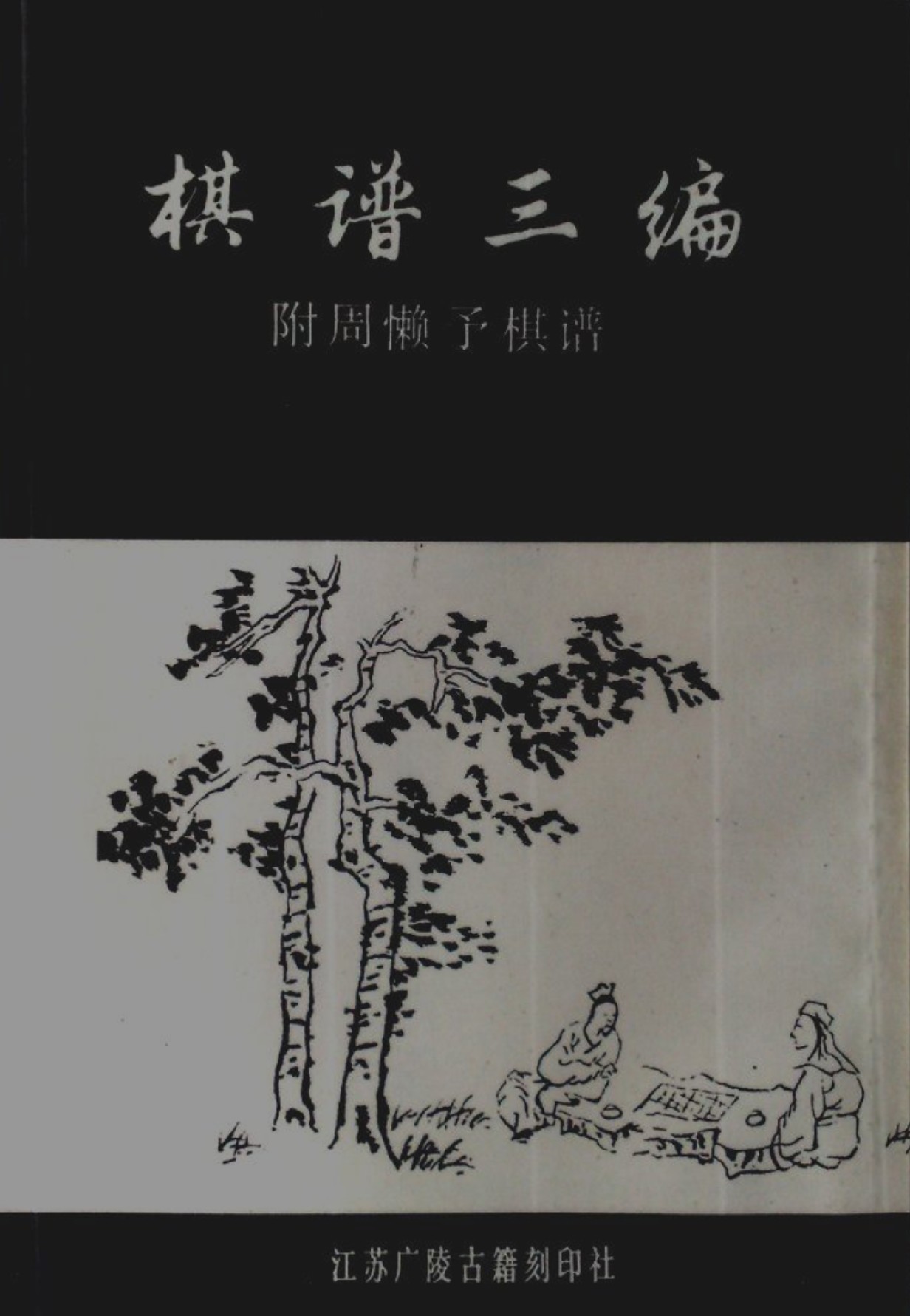 360截图20250416180549422.jpg