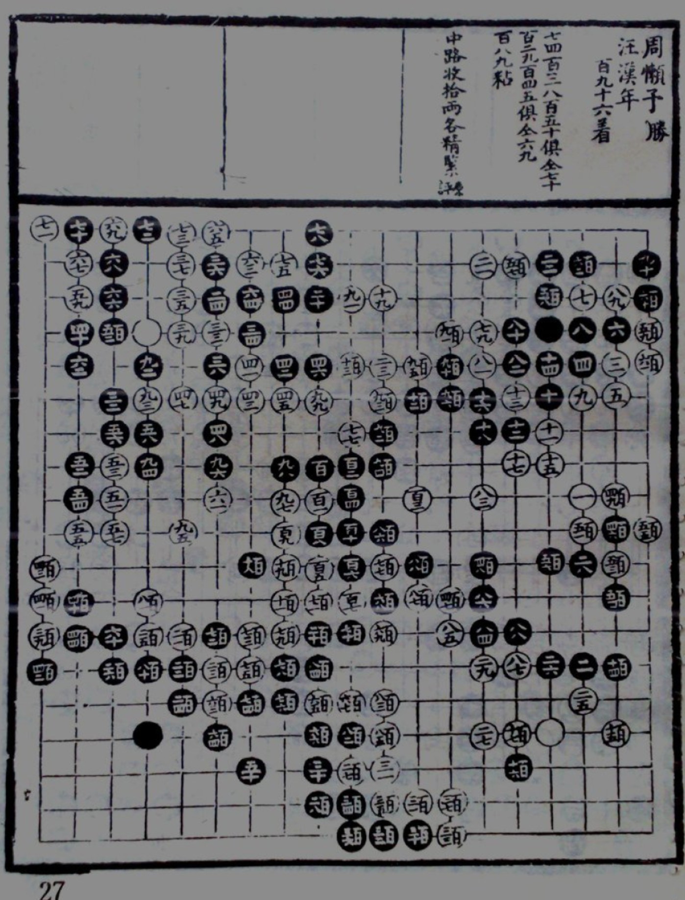 360截图20250416180609593.jpg