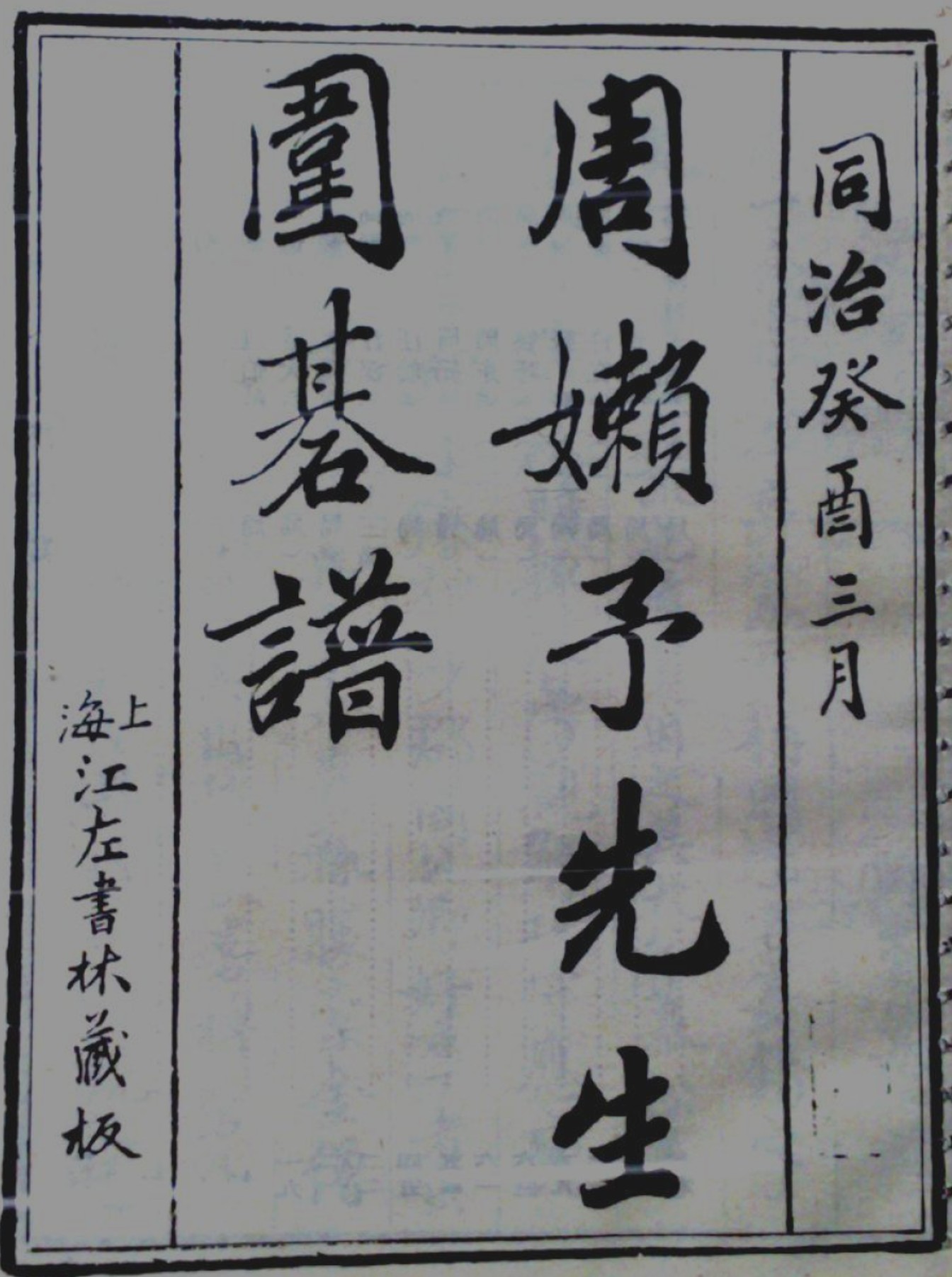 360截图20250416181016727.jpg