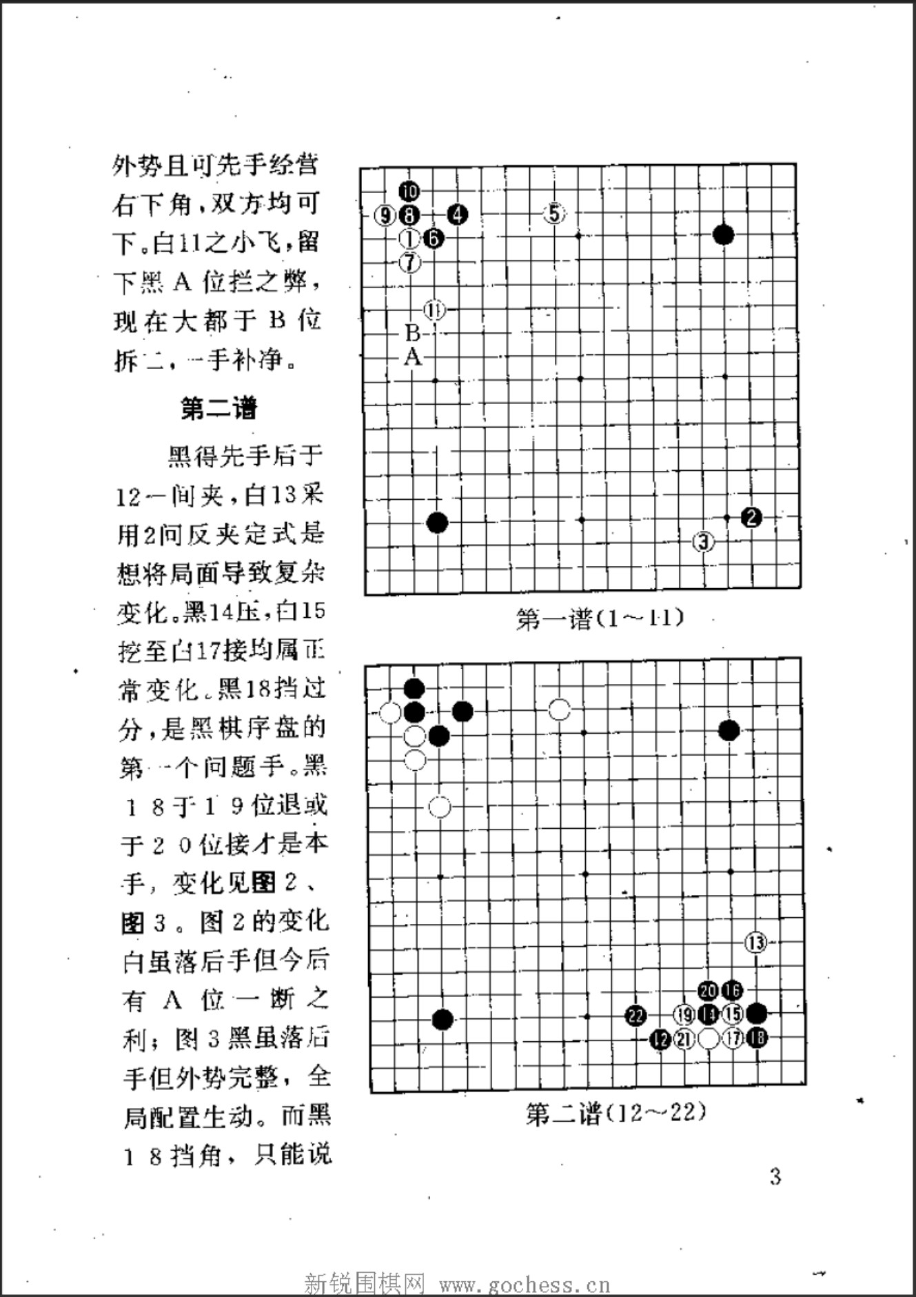 360截图20250416181935738.jpg