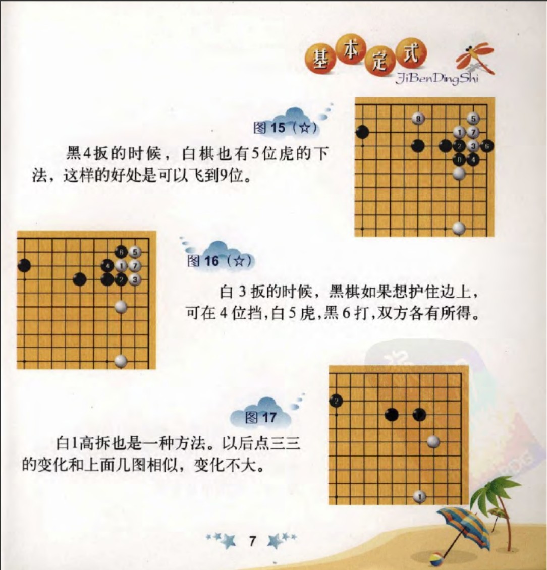 360截图20250416183943654.jpg