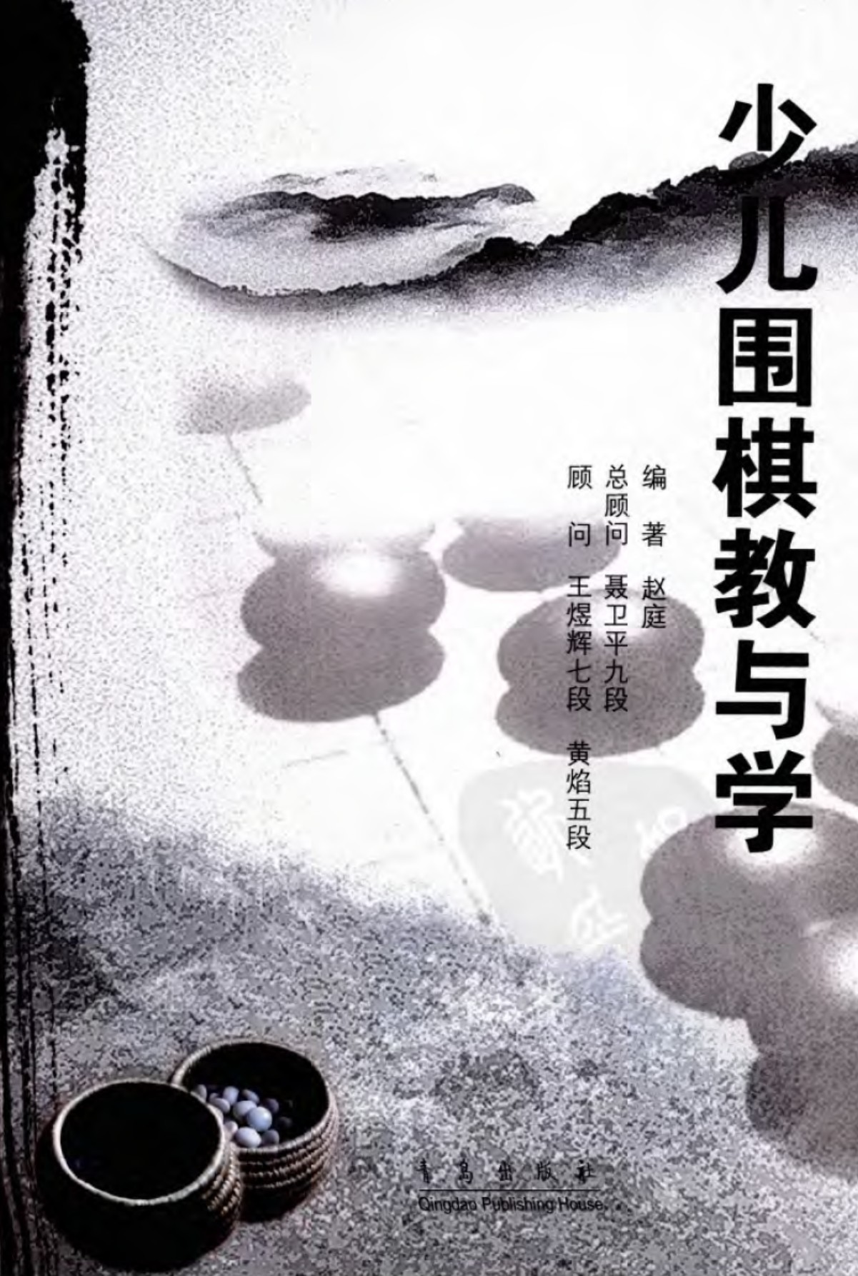 360截图20250417074218745.jpg