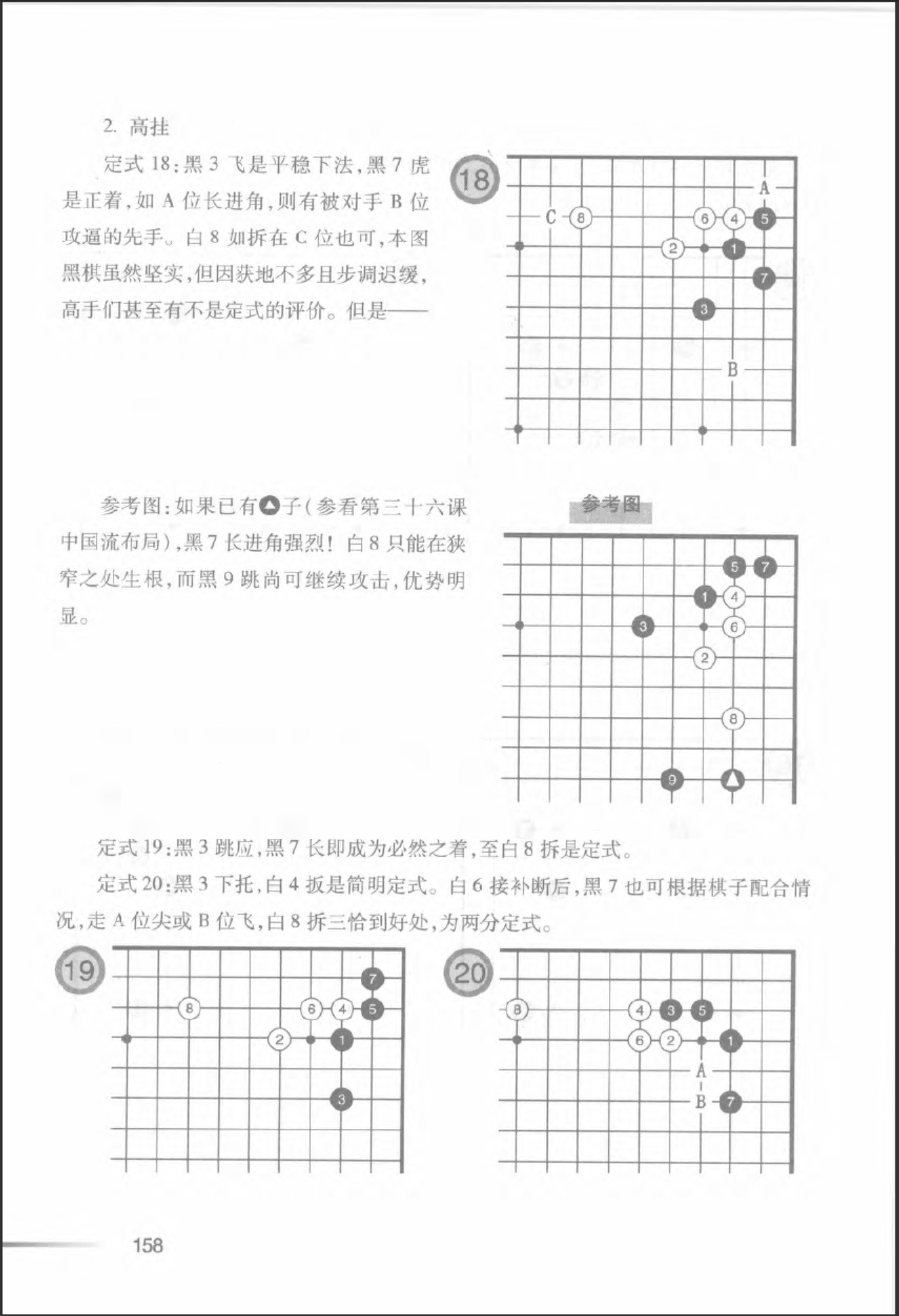 360截图20250417074248310.jpg