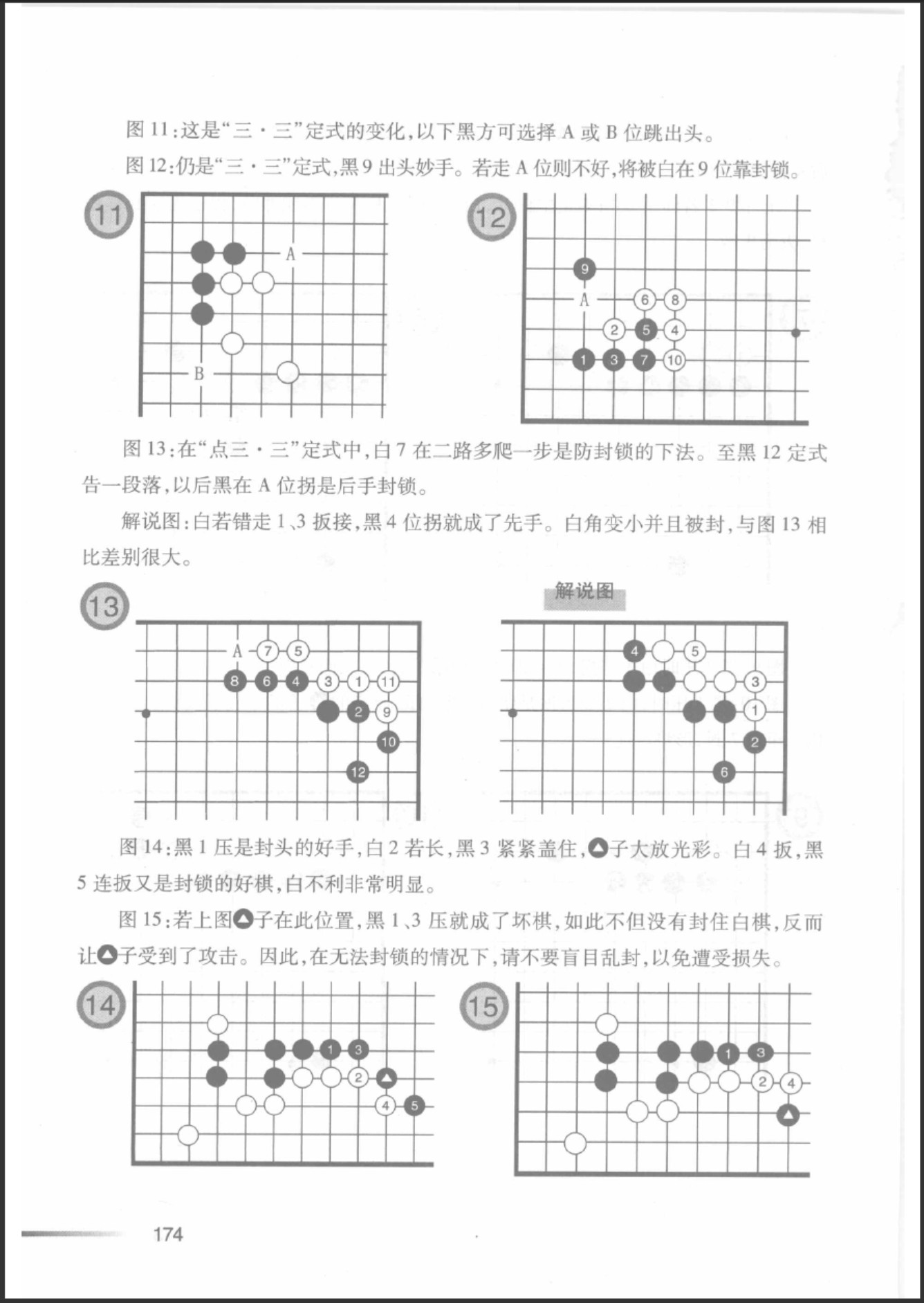 360截图20250417074918413.jpg