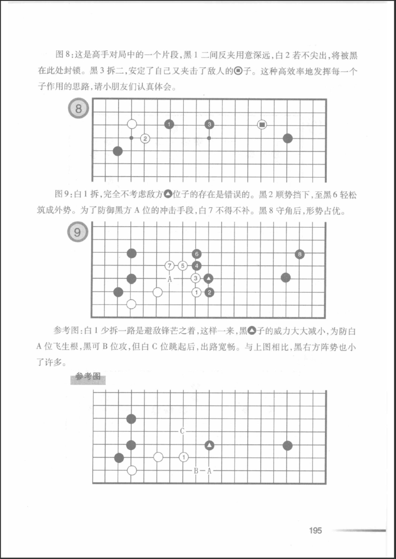 360截图20250417074936031.jpg