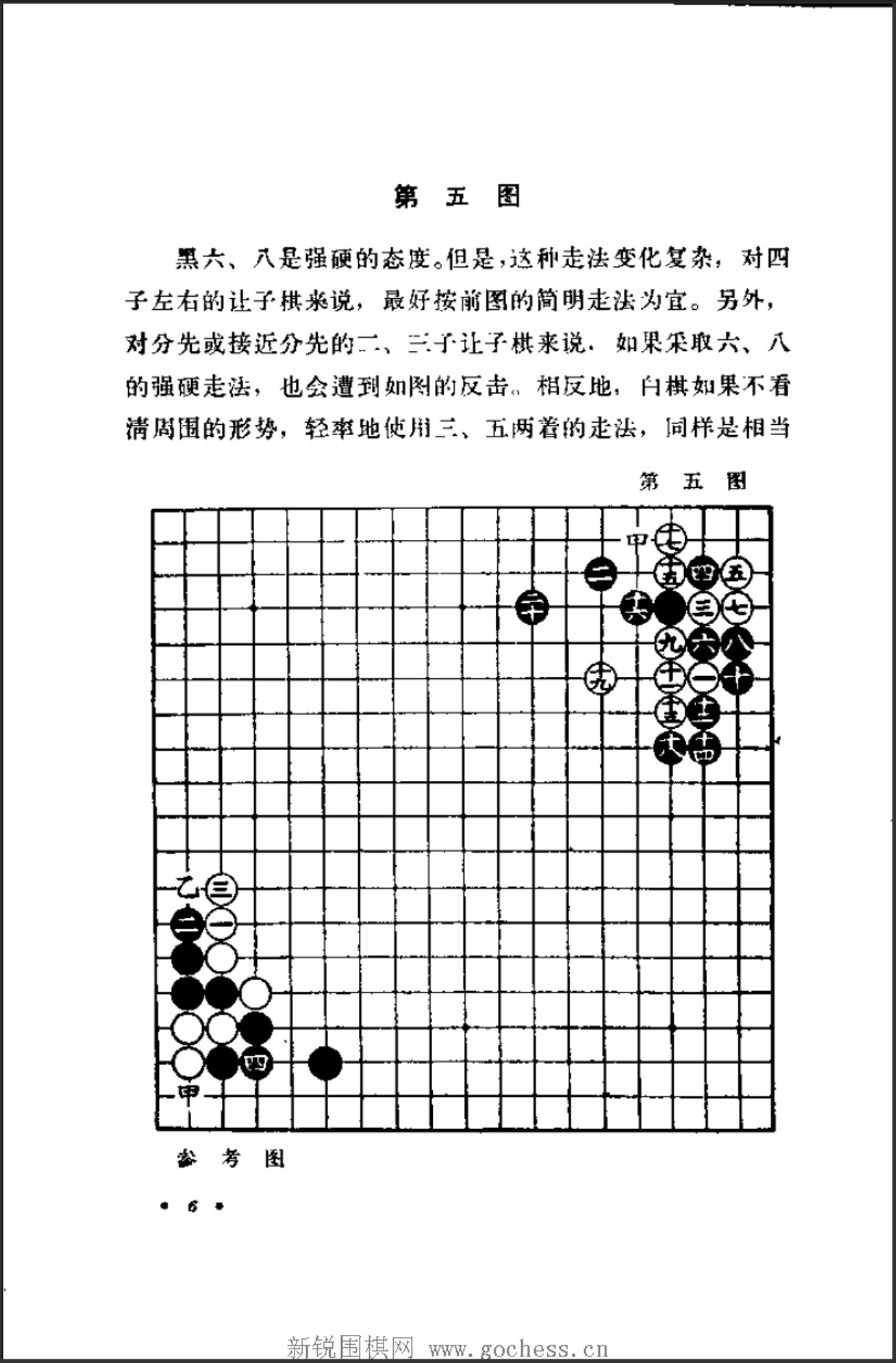360截图20250417075602206.jpg