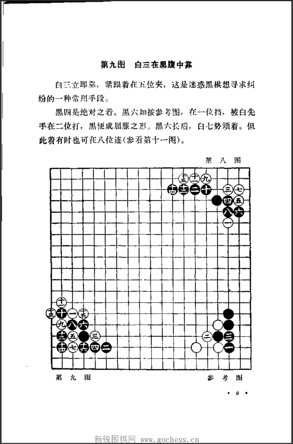 360截图20250417075612941.jpg