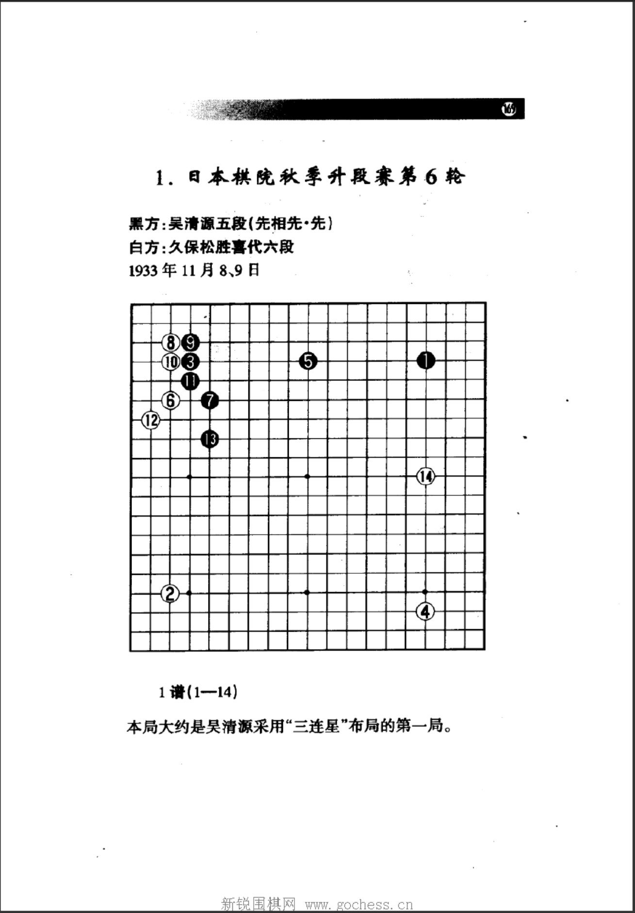 360截图20250417080107575.jpg