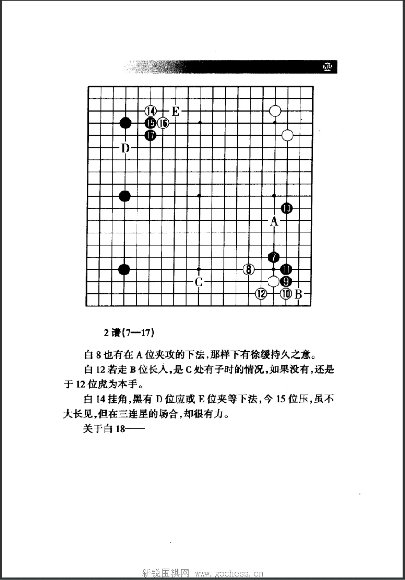 360截图20250417080130781.jpg