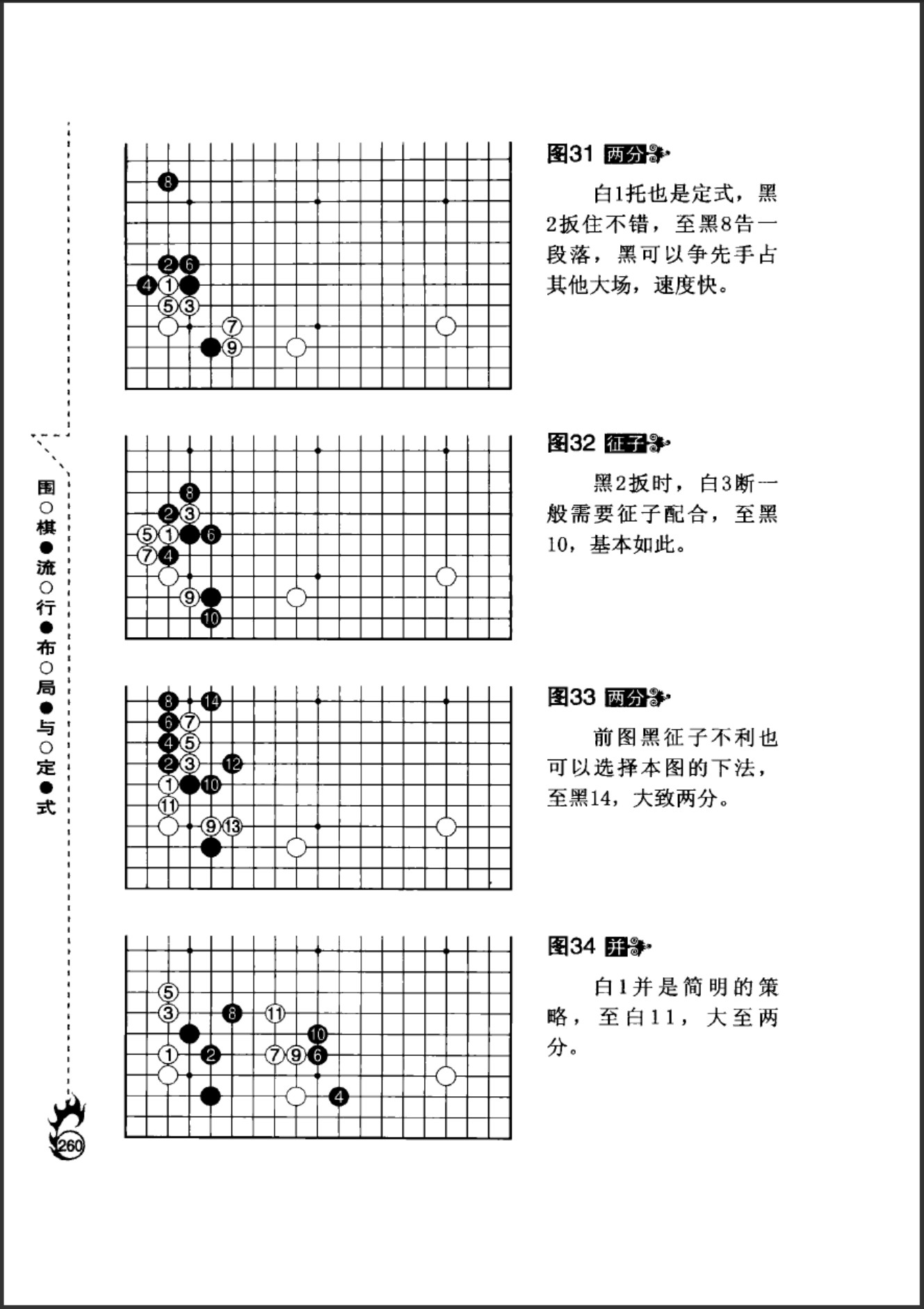 360截图20250417080717470.jpg