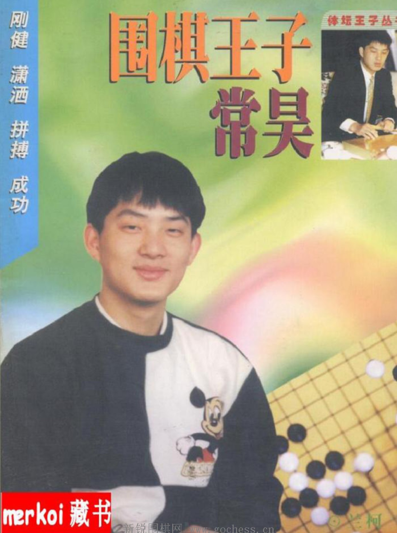 360截图20250417081636024.jpg