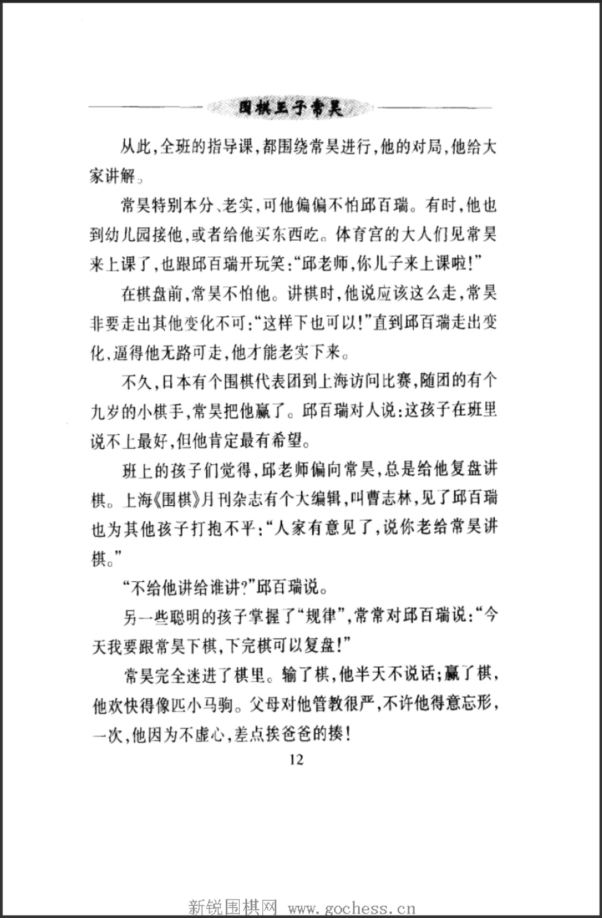 360截图20250417081726512.jpg