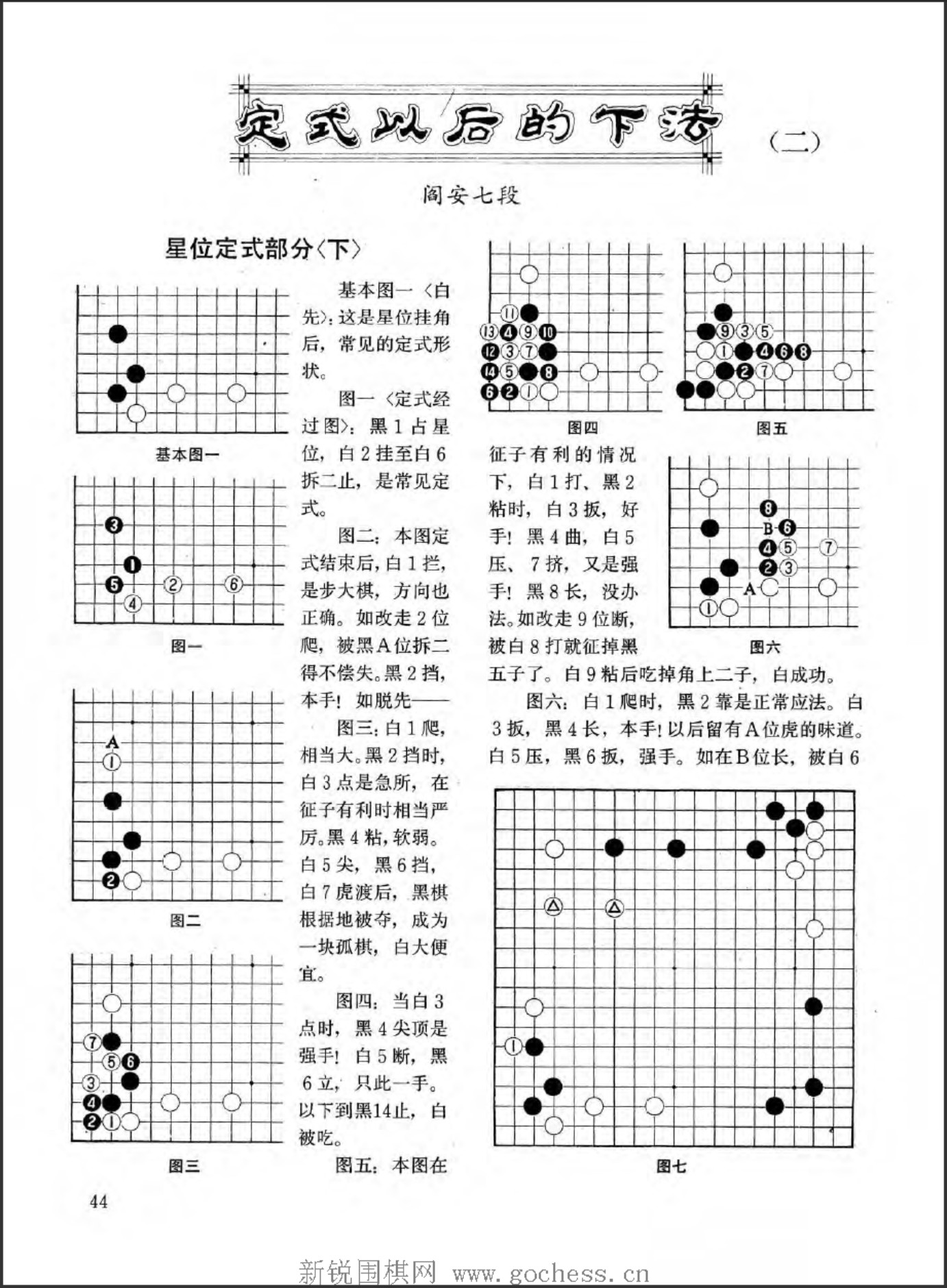 360截图20250417082011838.jpg