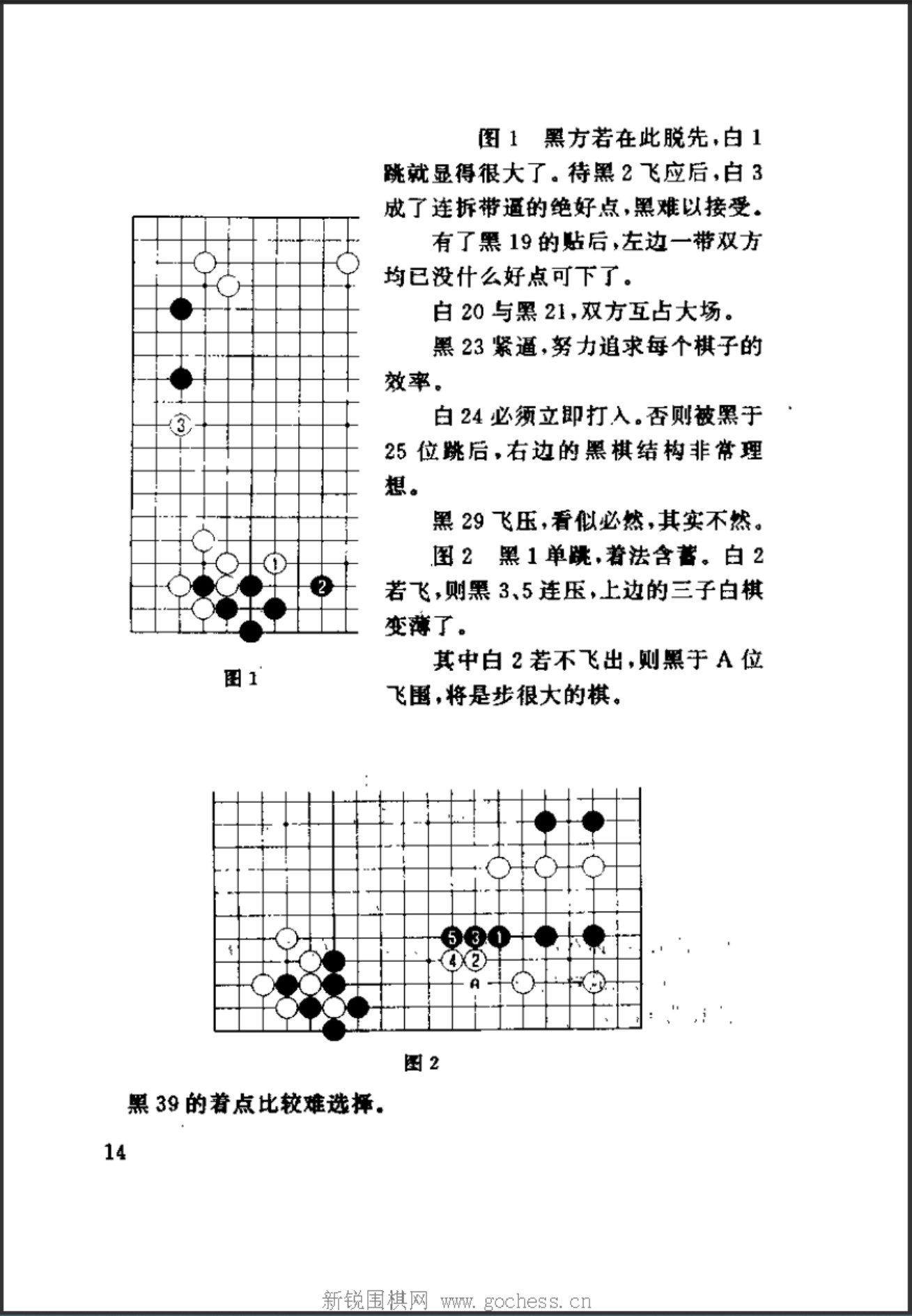 360截图20250417082428039.jpg