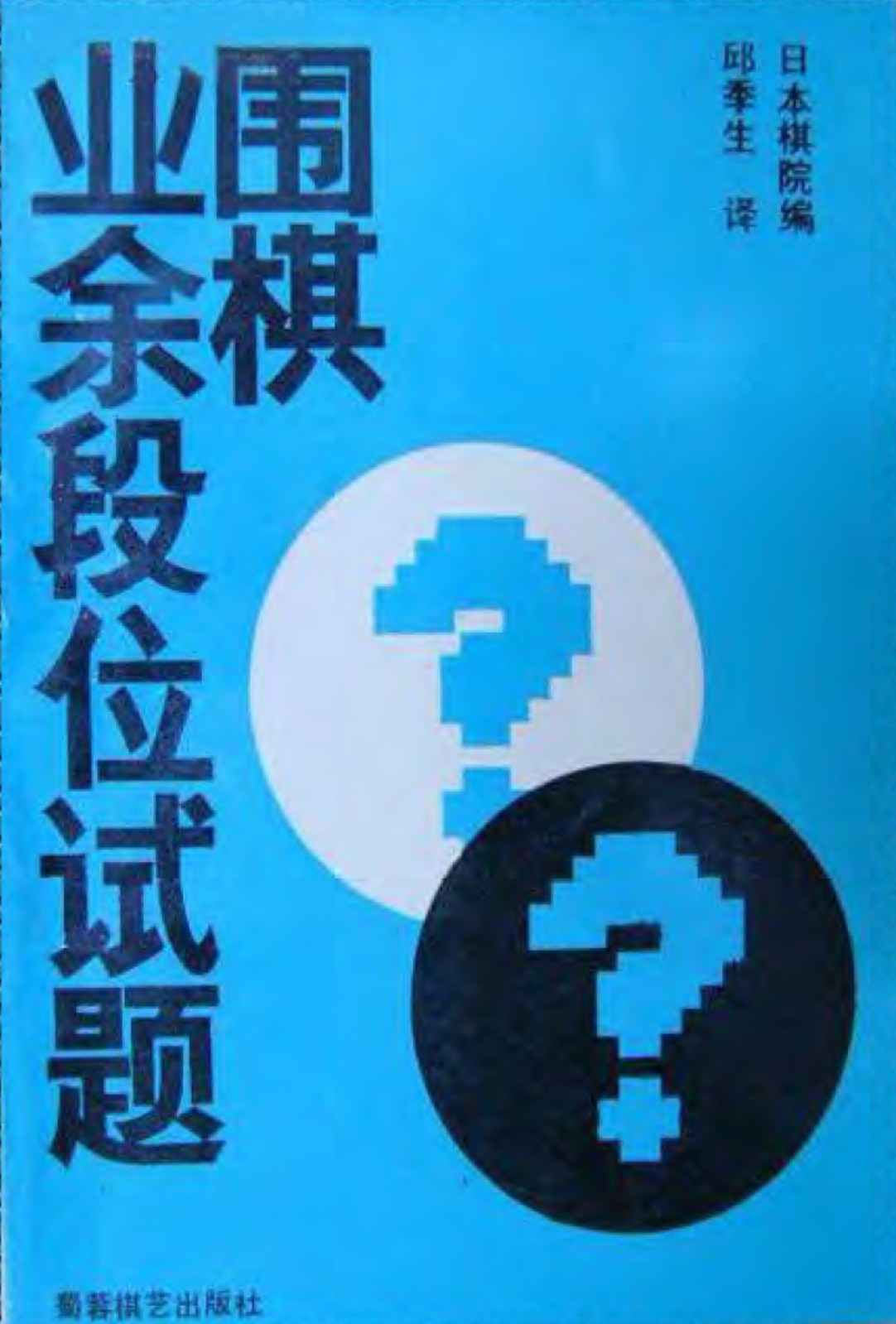 360截图20250417082647628.jpg