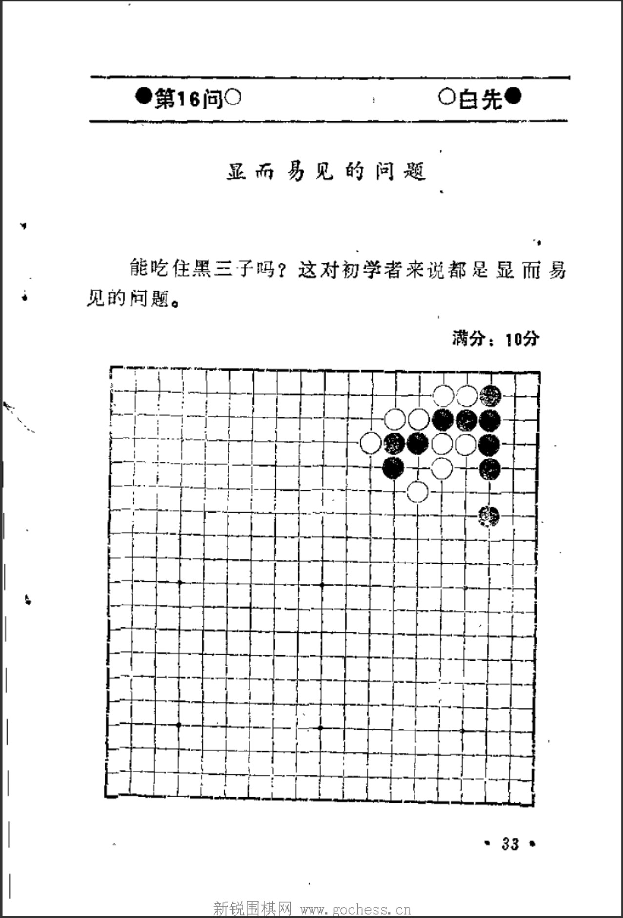 360截图20250417082725559.jpg
