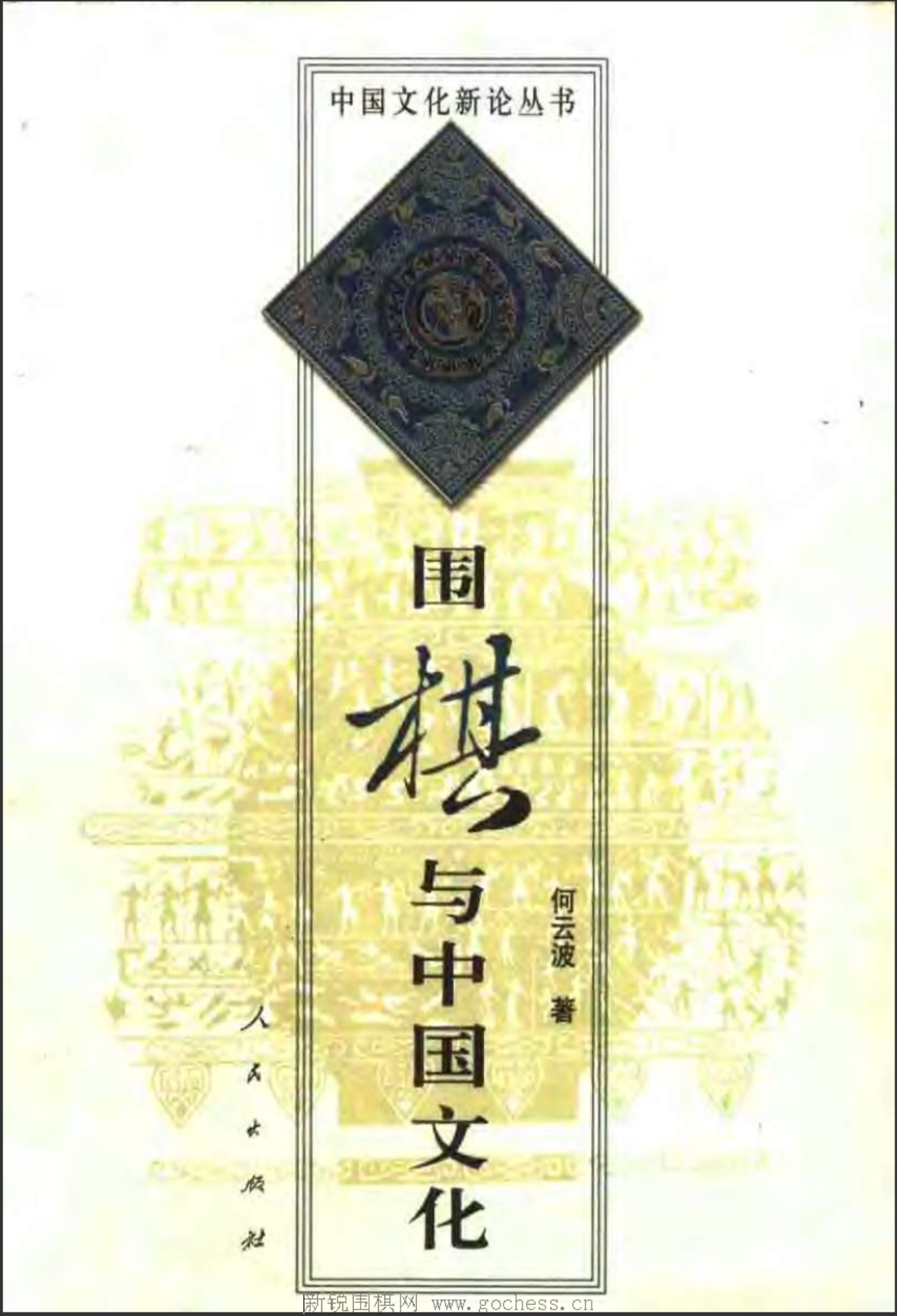 360截图20250417083025688.jpg