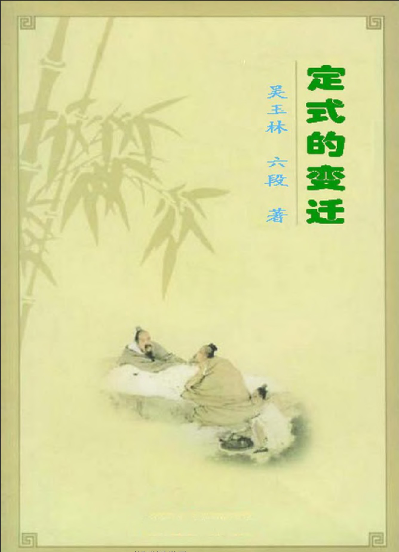 360截图20250417090517887.jpg