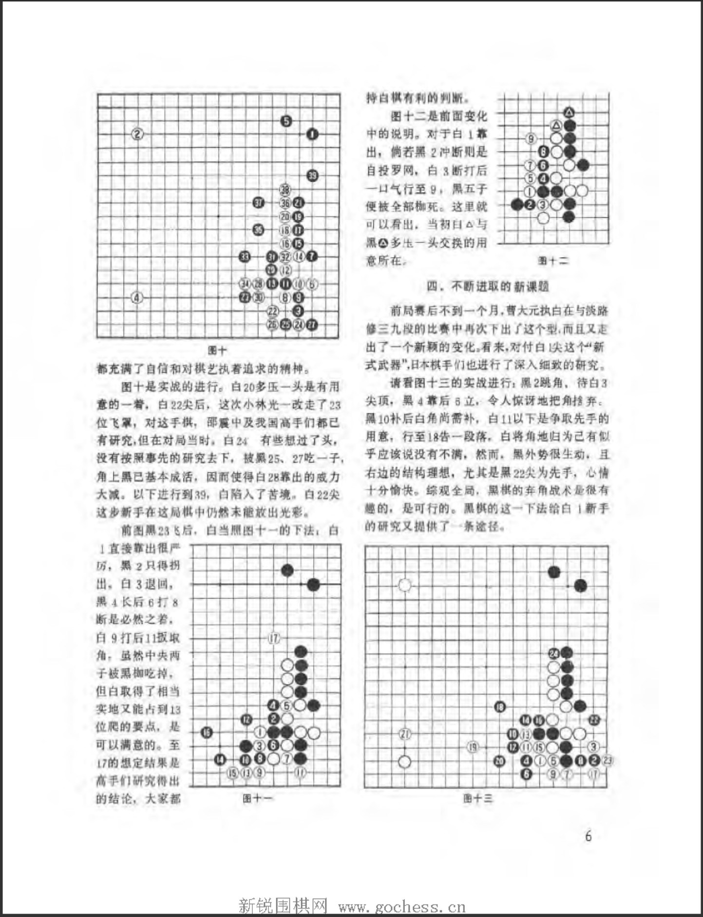 360截图20250417090540090.jpg