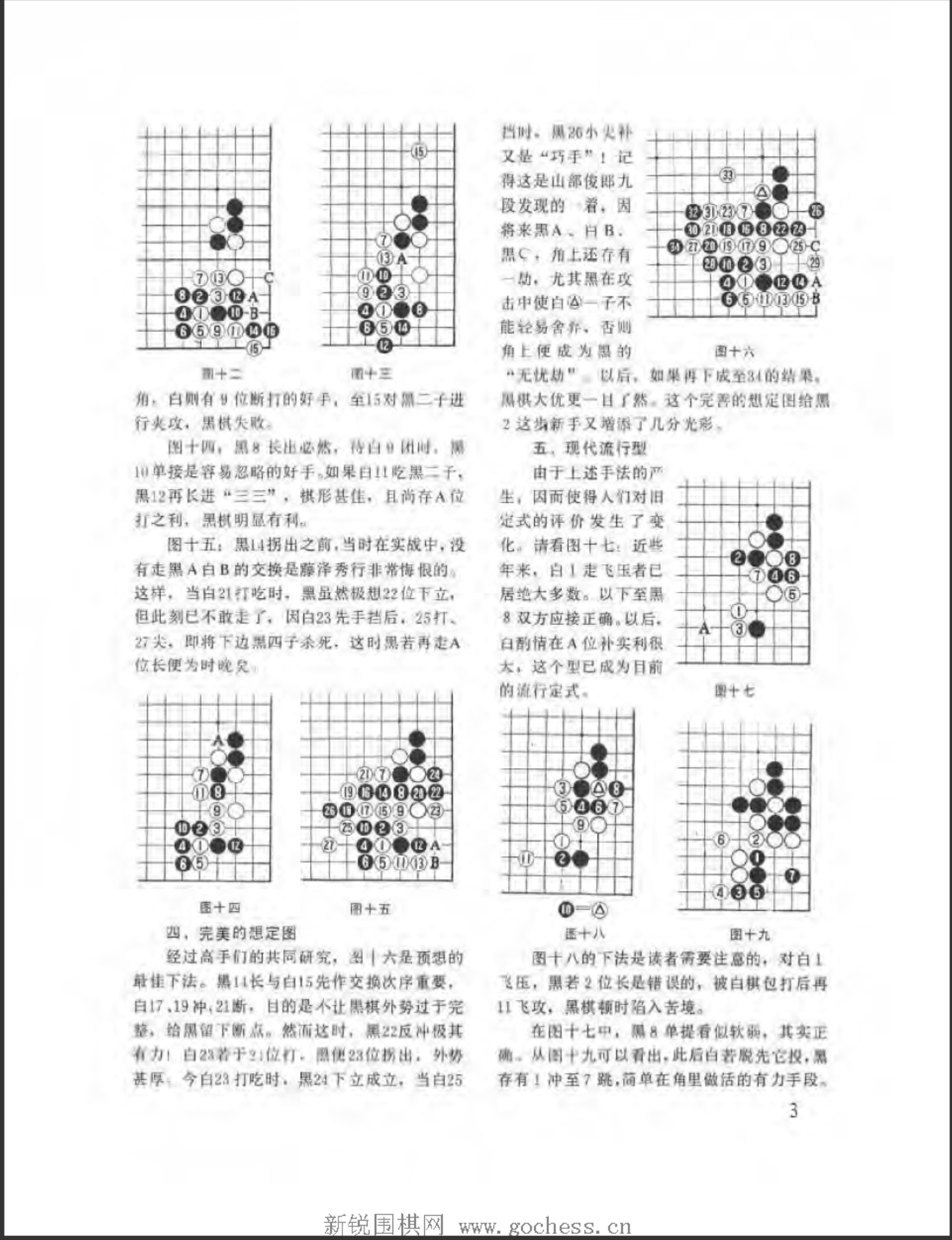 360截图20250417090530423.jpg
