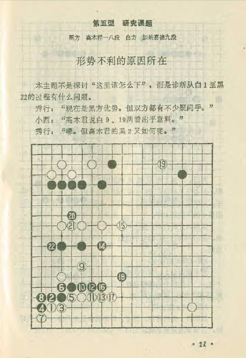 360截图20250417094652699.jpg