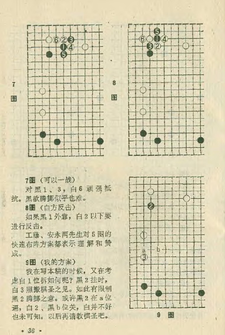 360截图20250417094720270.jpg