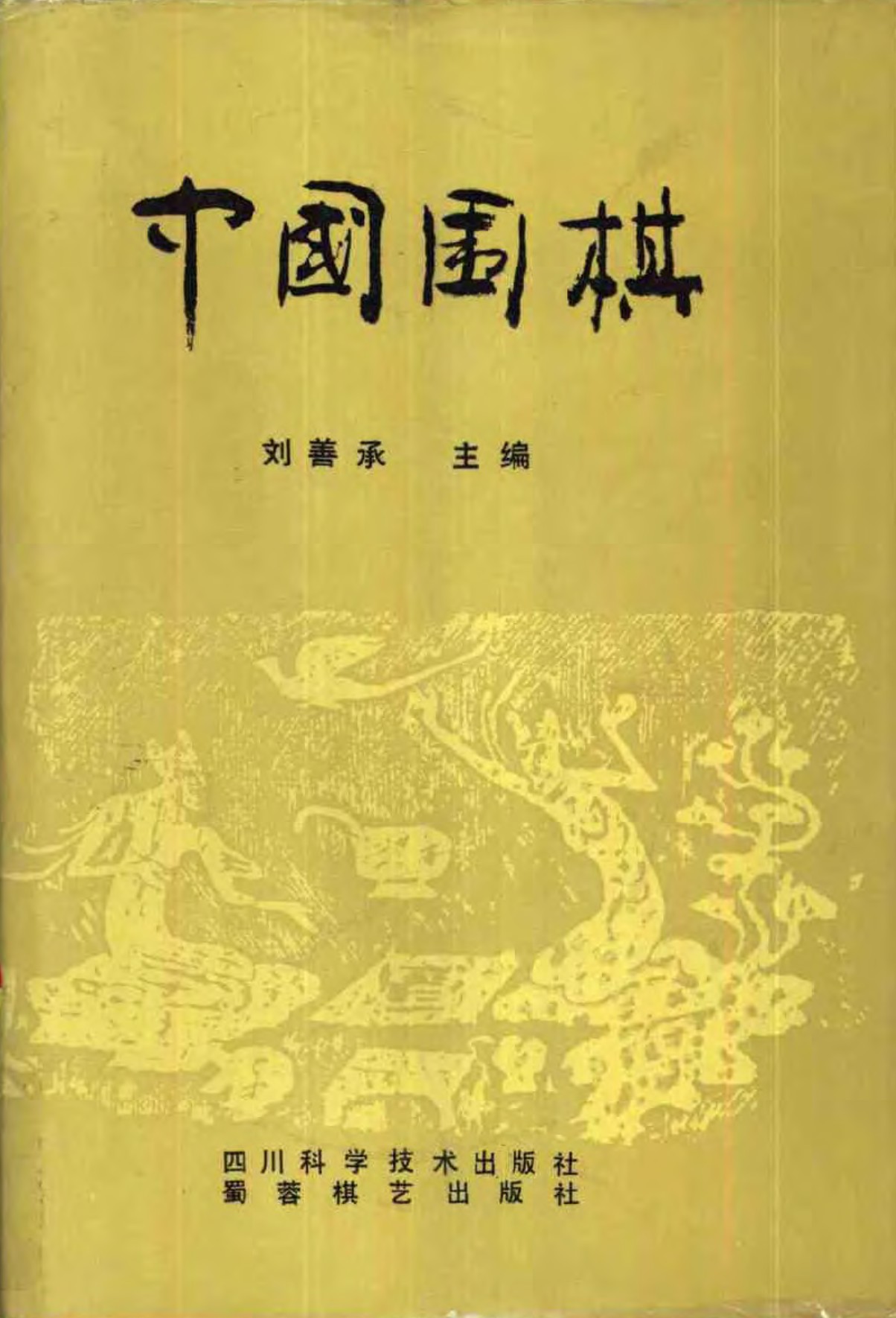 360截图20250417095453808.jpg