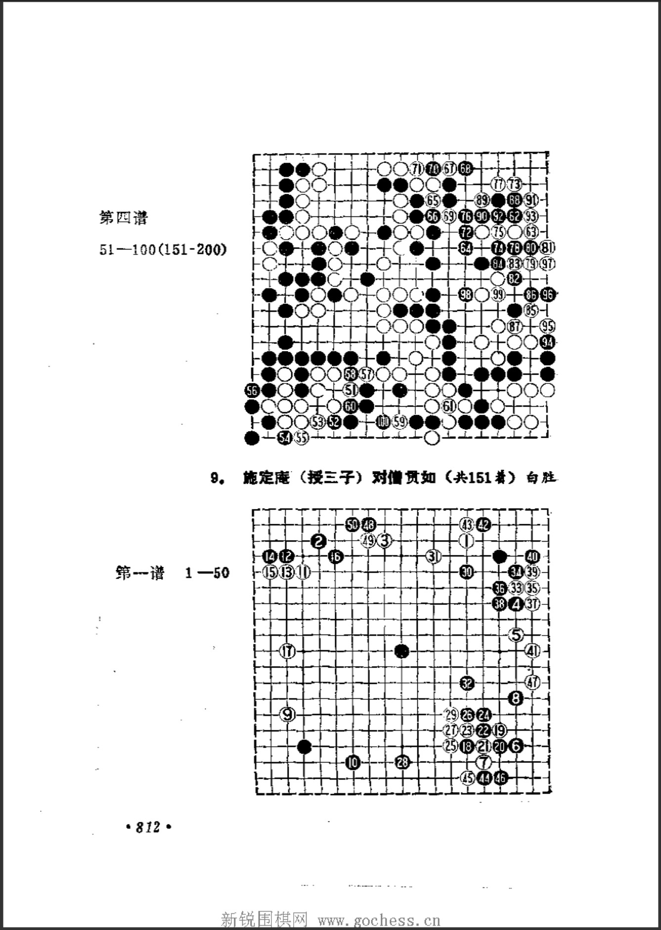 360截图20250417095511319.jpg