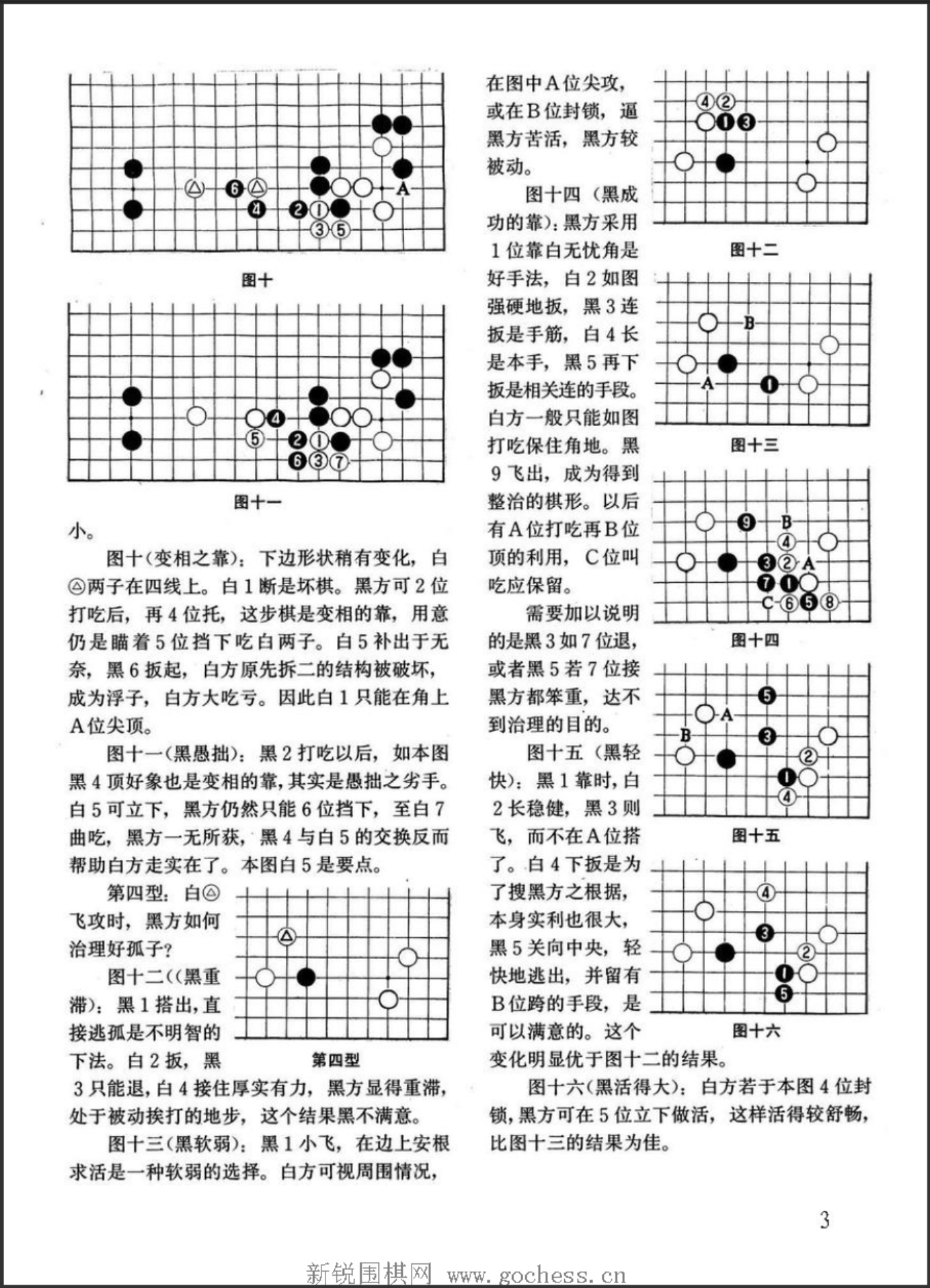 360截图20250417095757061.jpg