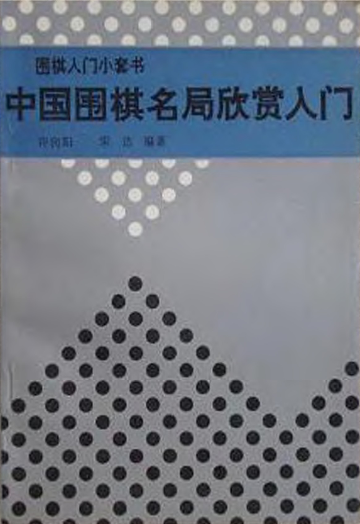 360截图20250417100434720.jpg