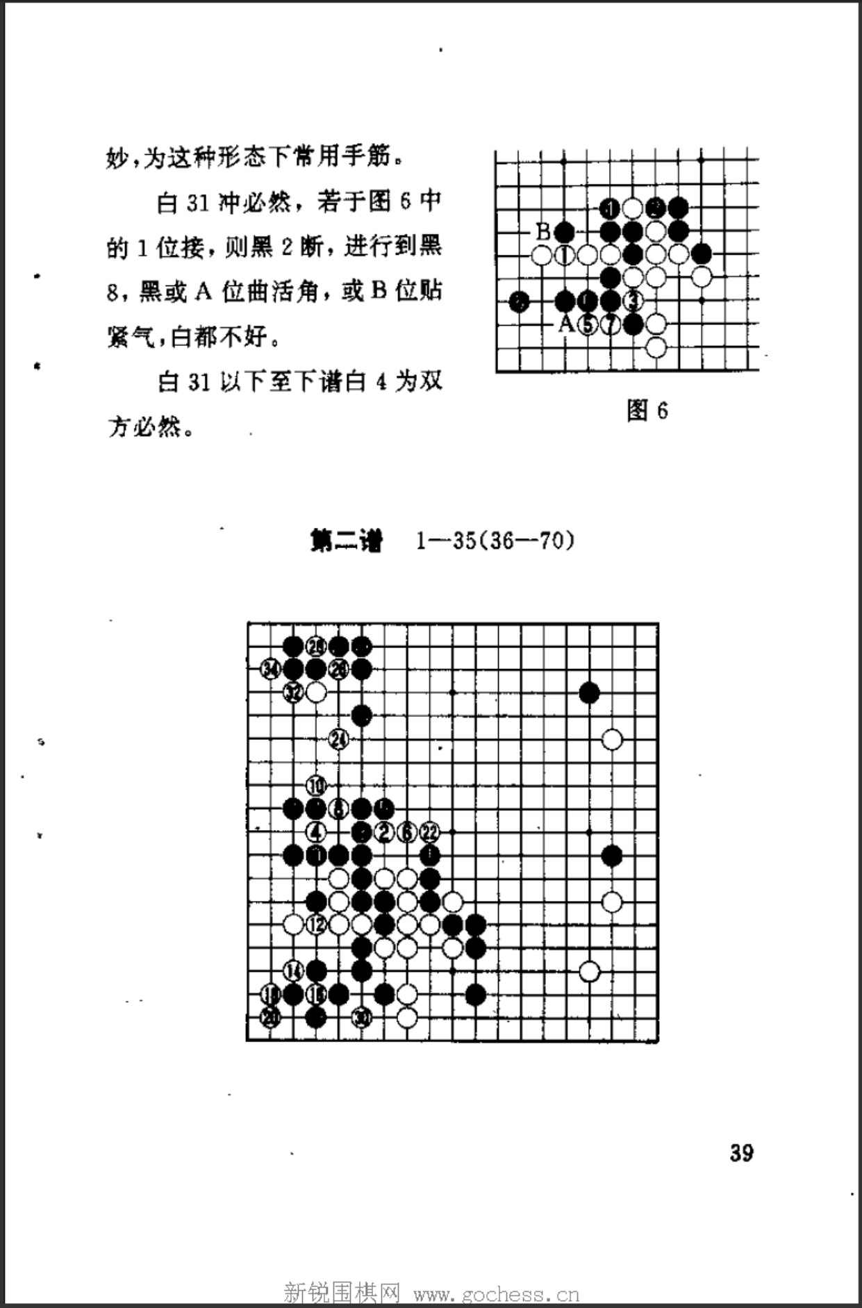 360截图20250417100454366.jpg