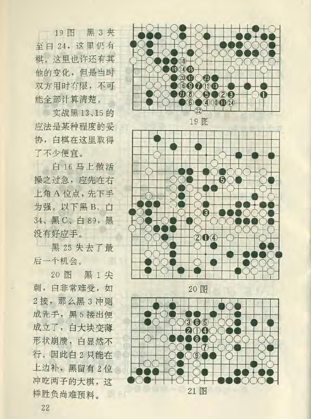 360截图20250417110242212.jpg