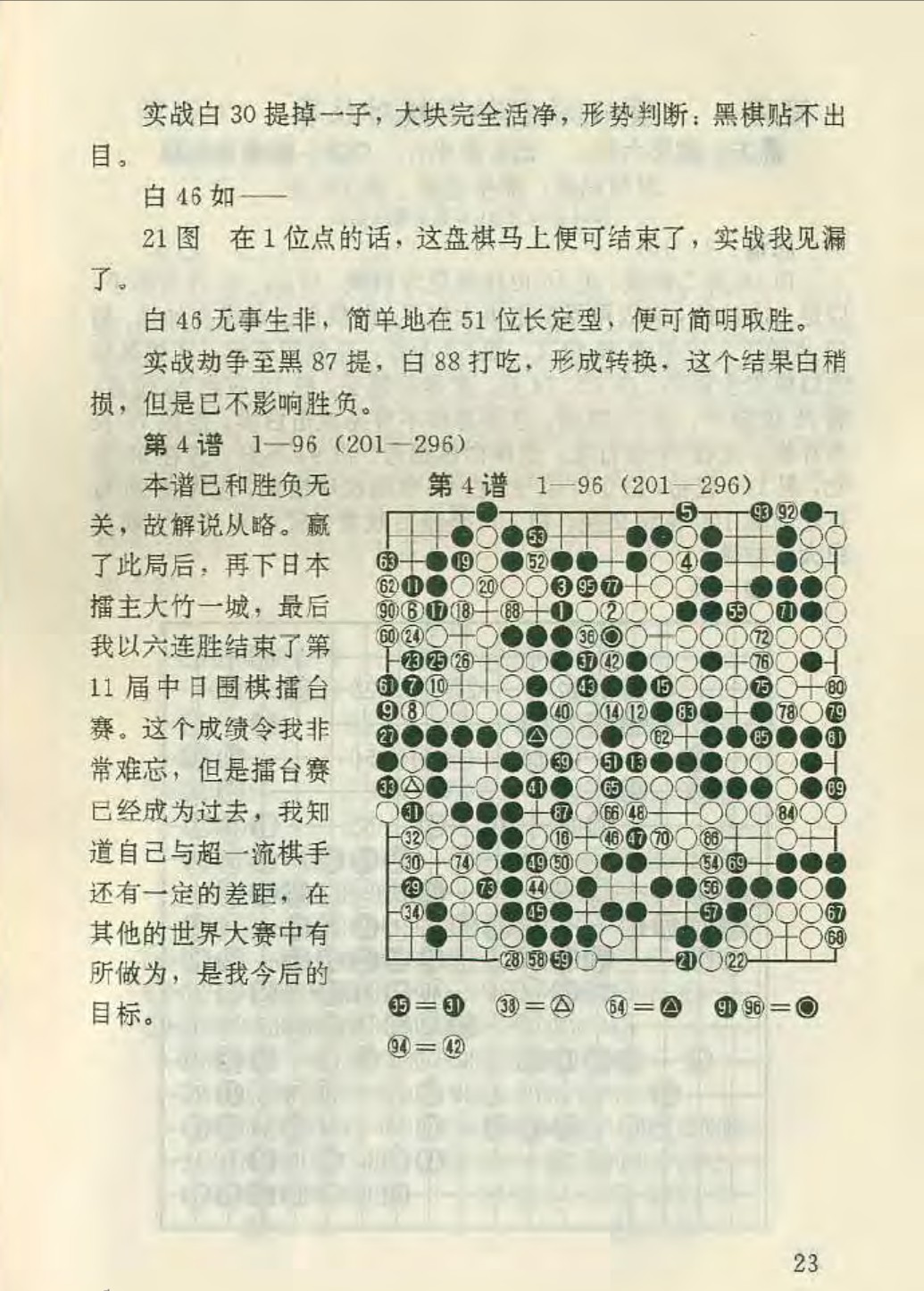 360截图20250417110251671.jpg