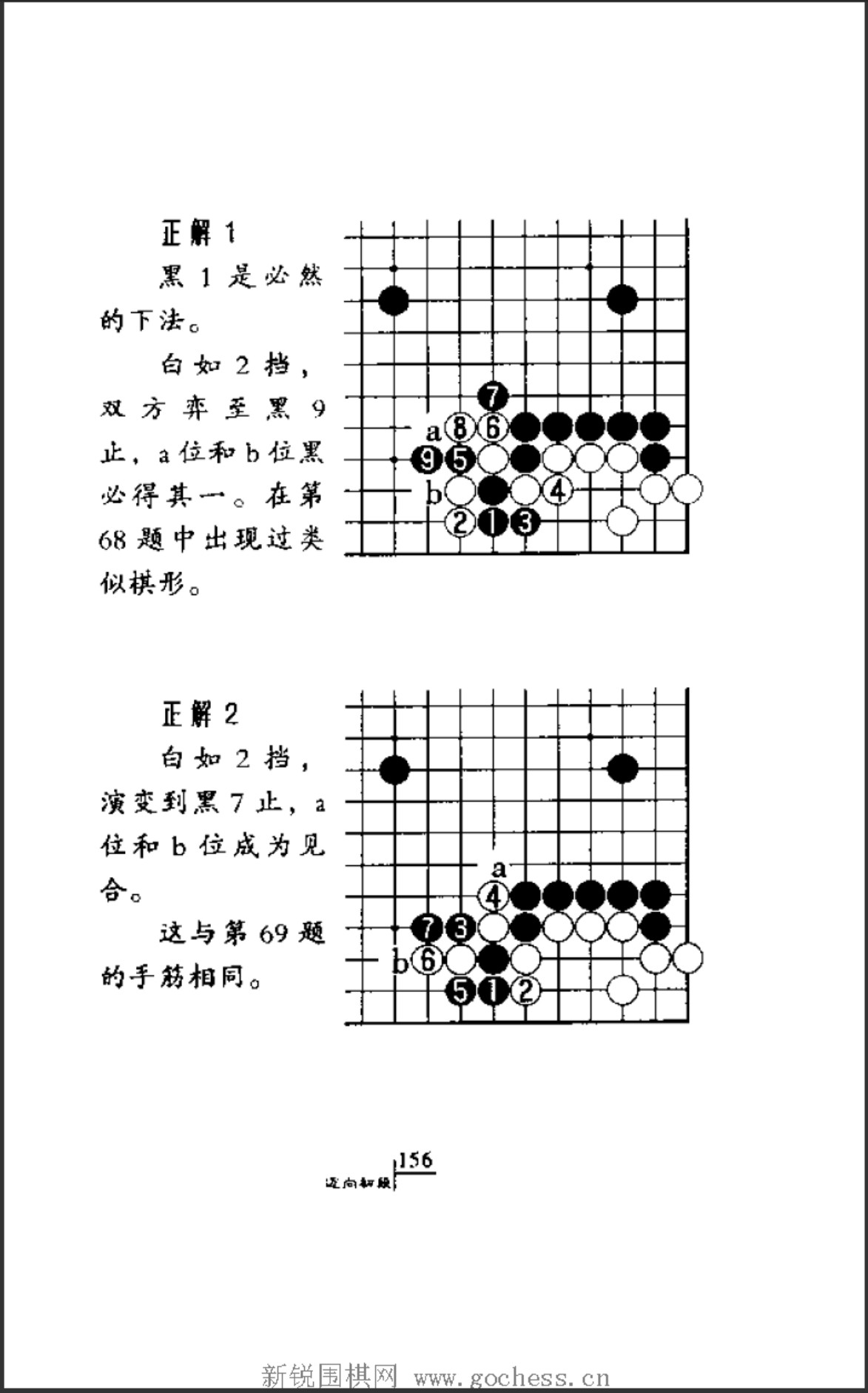 360截图20250417111502230.jpg