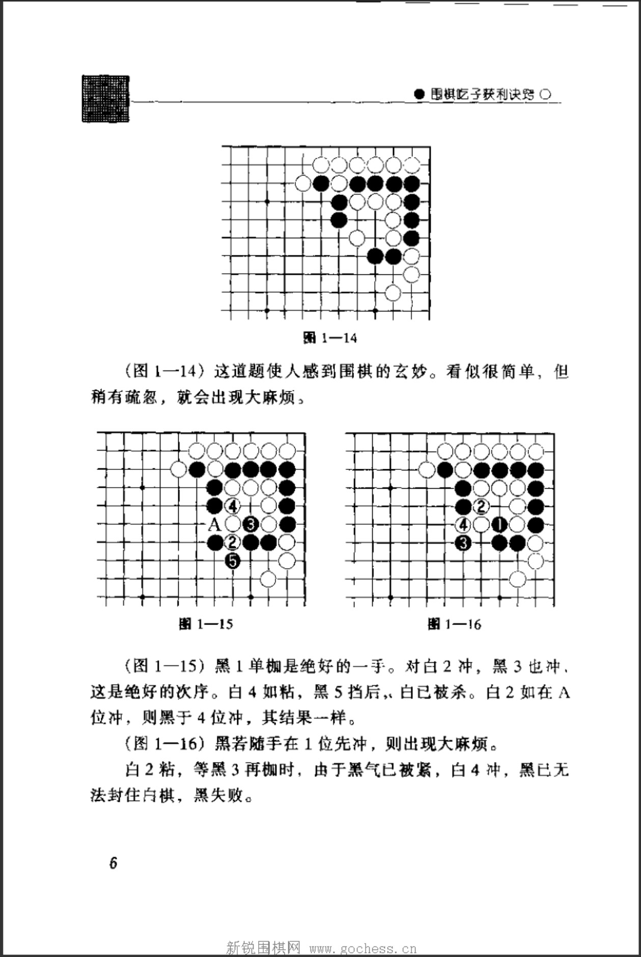 360截图20250417112925533.jpg
