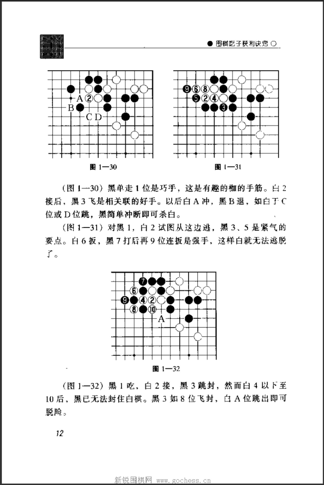 360截图20250417112939580.jpg