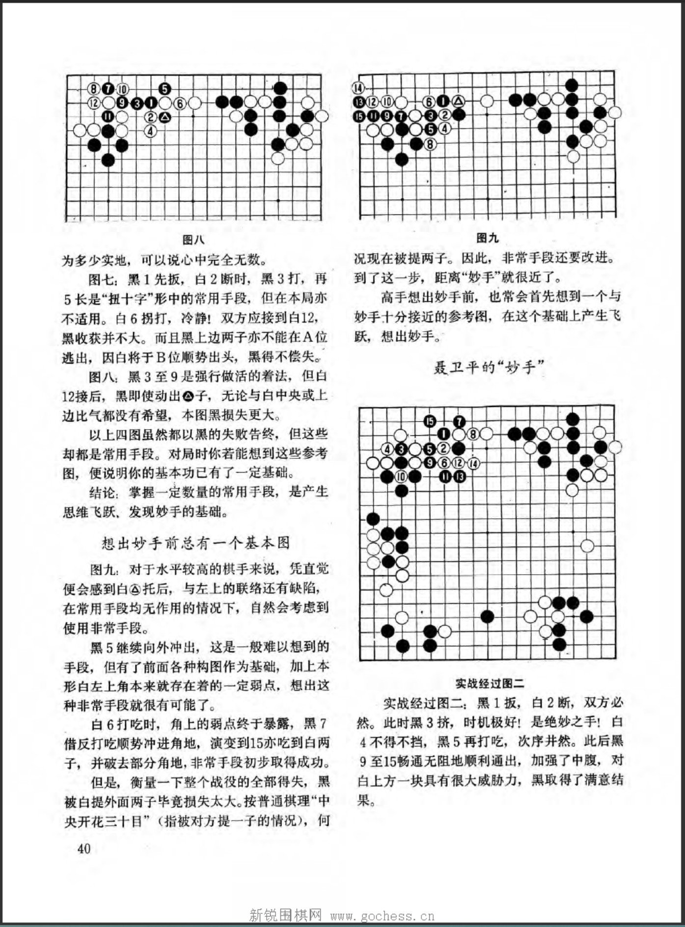 360截图20250417143816059.jpg